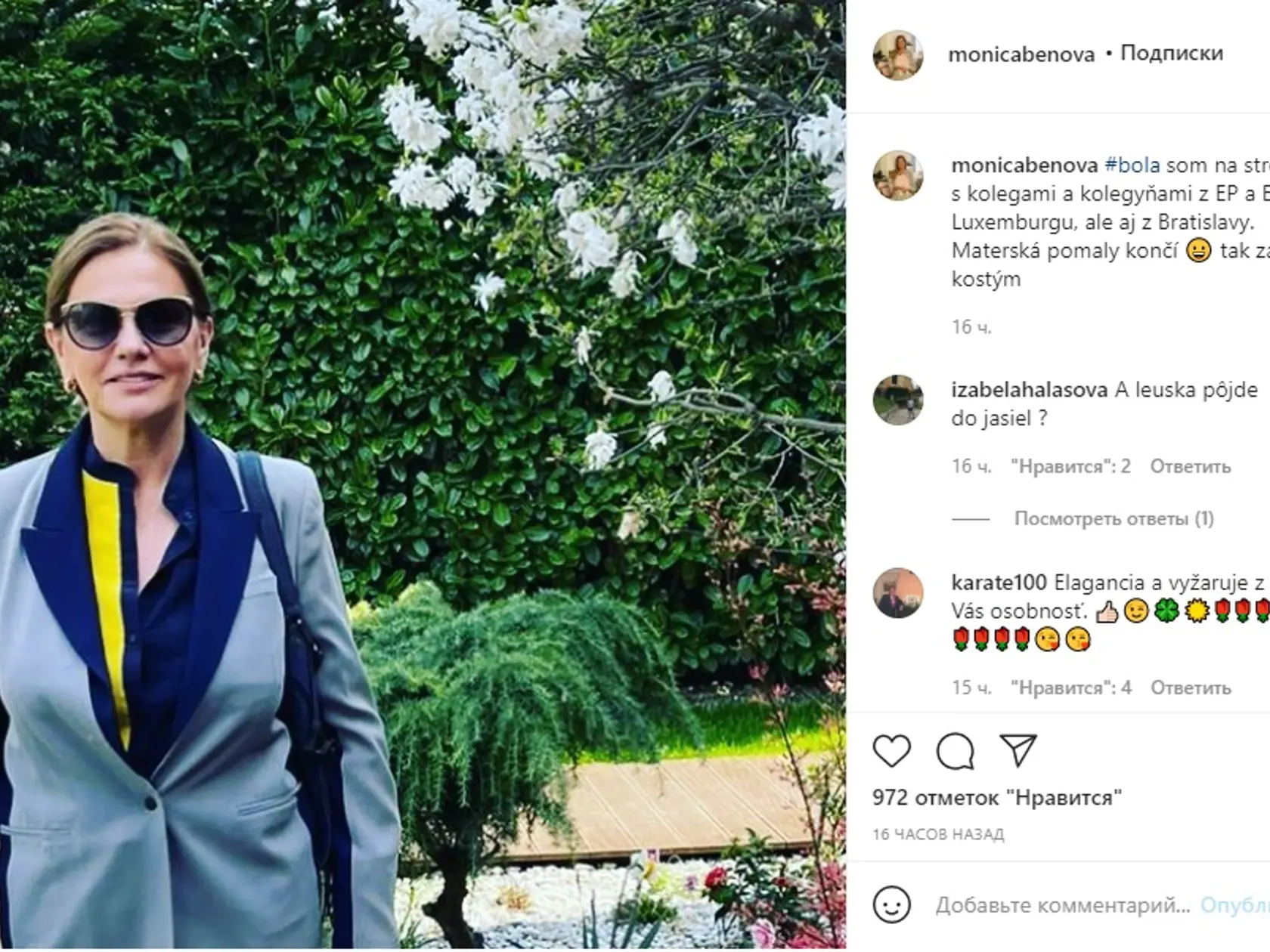 Posledná fotka Beňovej na Instagrame však poriadne prekvapila jej fanúšikov. Oznámila, že čoskoro bežný život europoslankyne sa úplne zmení.