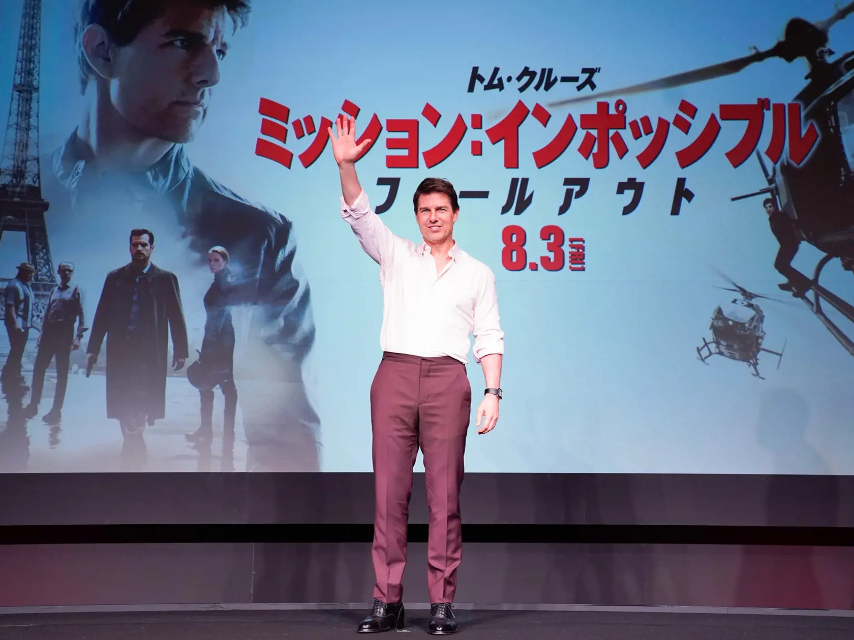 TOKYO, JAPAN - JULY 18:  Tom Cruise attends the 'Mission: Impossible - Fallout' Press Conference and Photo Call on July 18, 2018 in Tokyo, Japan.  (Photo by Christopher Jue/Getty Images for Paramount Pictures)