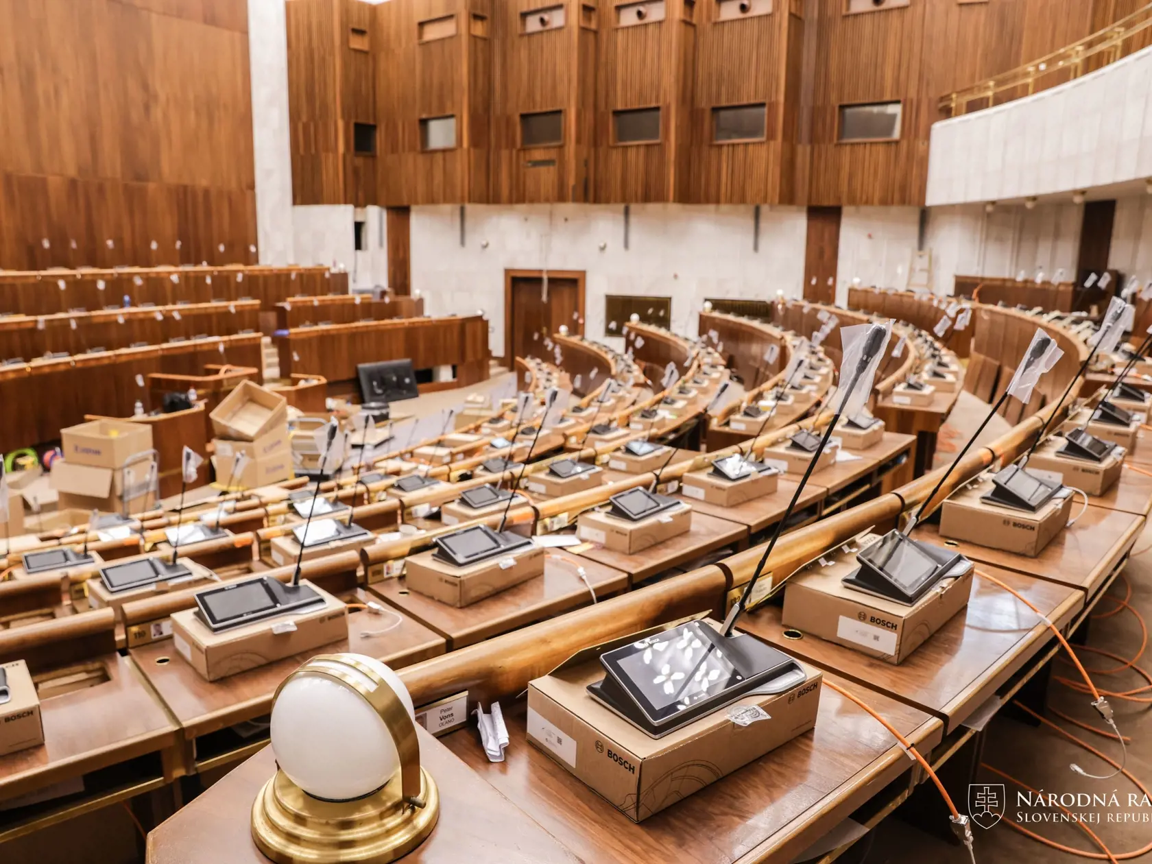 Rekonštrukcia Národnej rady Slovenskej republiky