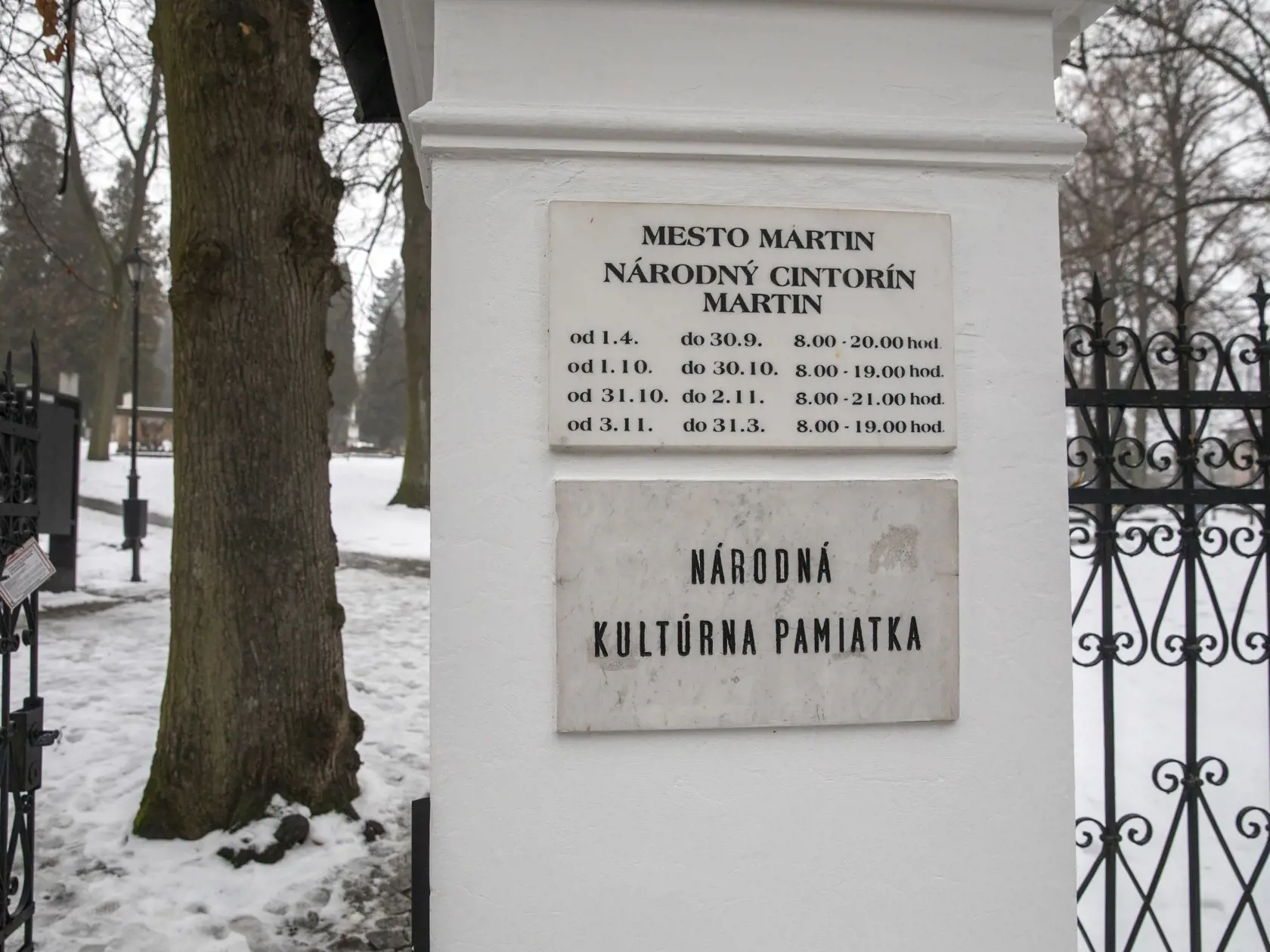 Na snímke pietná spomienka na bývalého policajného prezidenta generála Milana Lučanského v Martine.