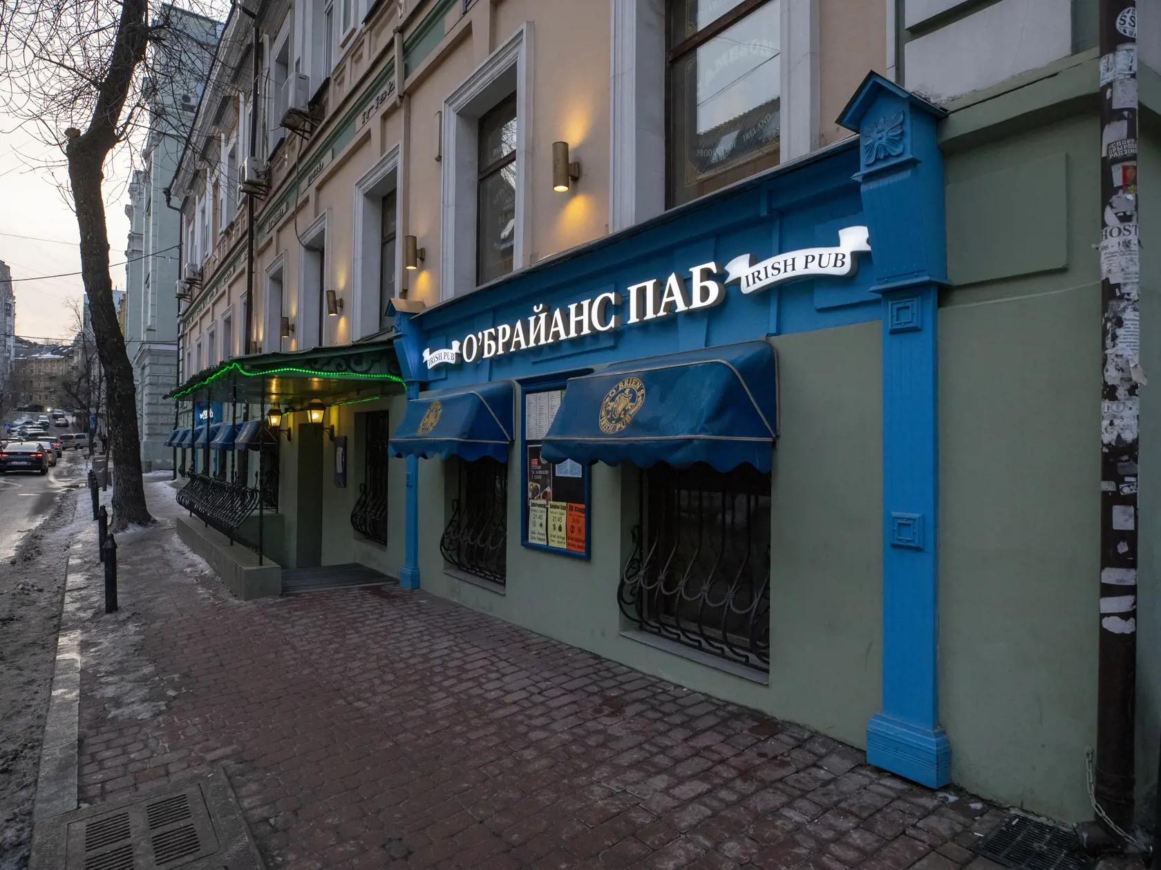 V centre Kyjeva, ktorý má takmer tri milióny obyvateľov, nie sú ľudia. Vo vzduchu visí napätie, správy o možnej vojne prichádzajú takmer každý deň
