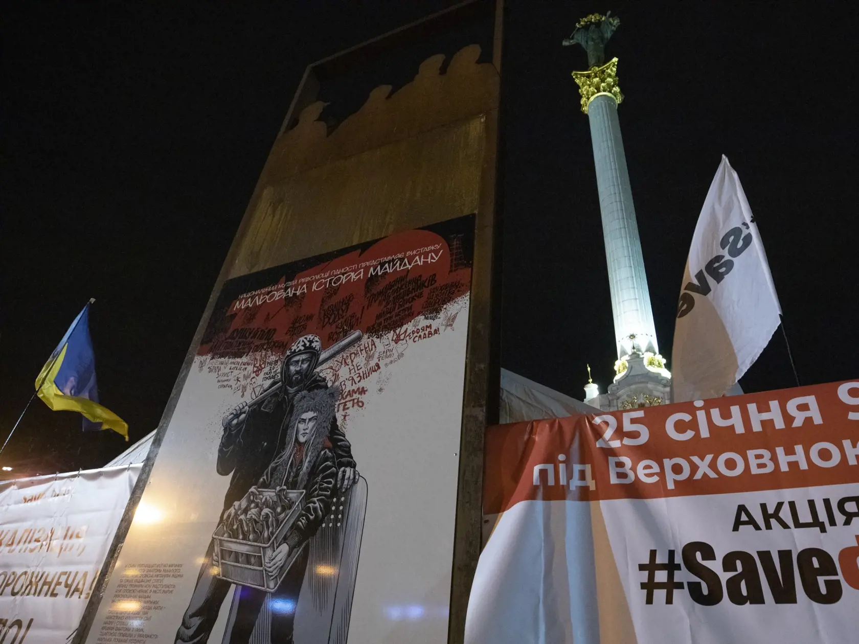 Na hlavnom námestí Kyjeva Majdane stojí stan demonštrantov. Aktivisti protestujú proti zákonu o zvyšovaní daní pre živnostníkov
