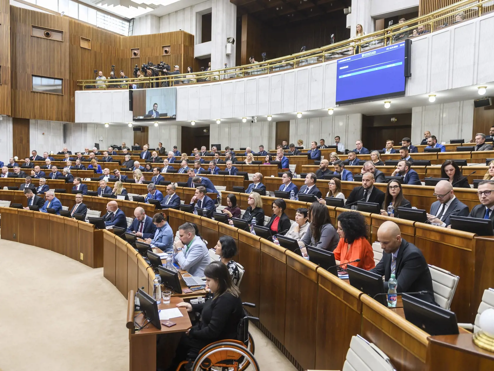 Na snímke plénum počas 3. chôdze NRSR k Programovému vyhláseniu vlády (PVV) SR v Bratislave 14. novembra 2023.