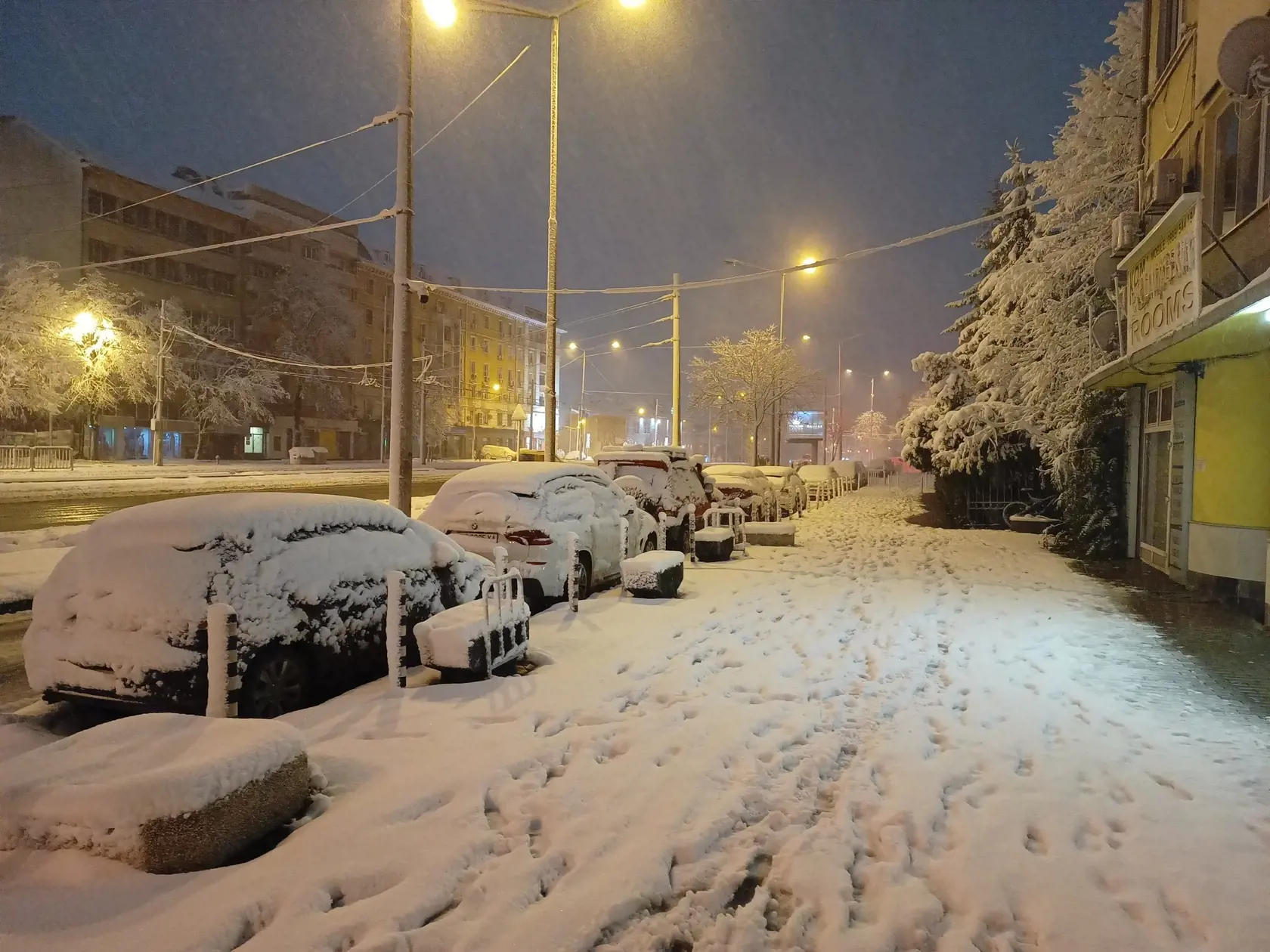 Bulharské hlavné mesto Sofia 26. novembra 2023.