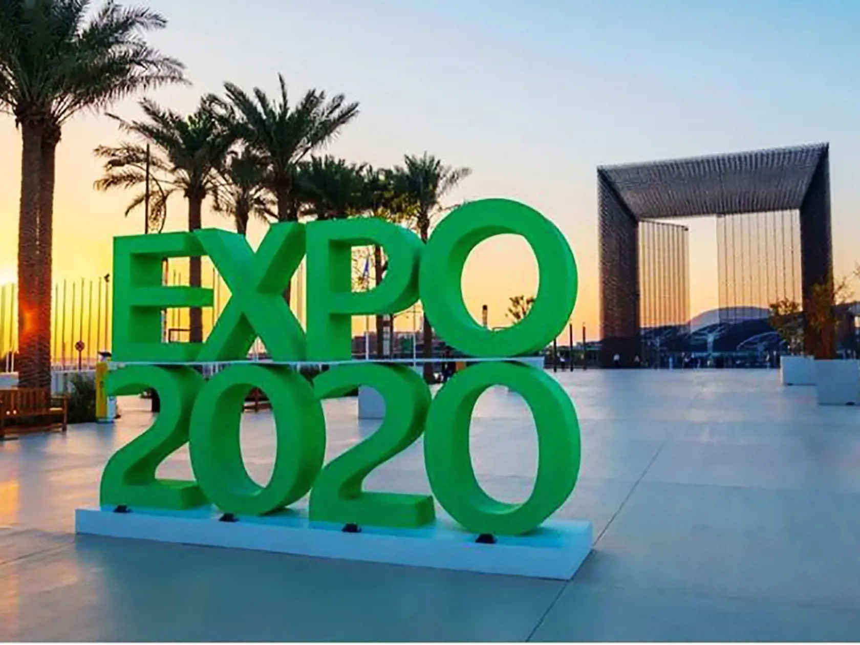 Expo Dubaj 2020.