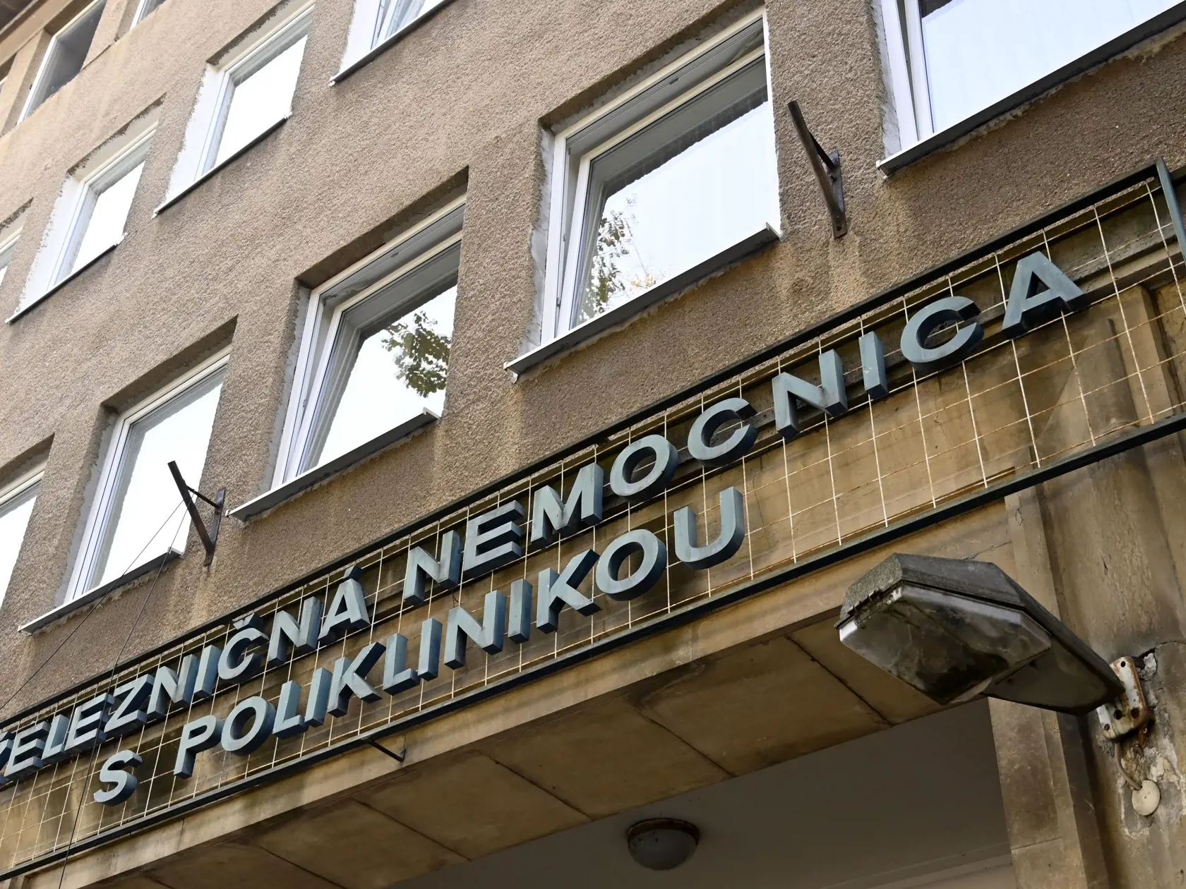 Železničná nemocnica patrí medzi významné zariadenia v Košiciach.