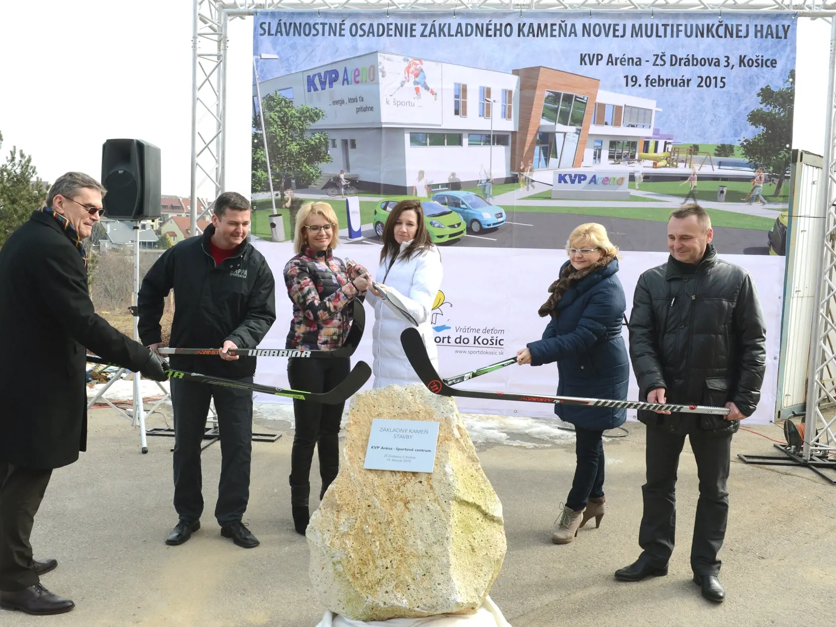 Igor Sidor na slávnostnom osadení základného kameňa novej multifunkčnej haly KVP Aréna v Košiciach.