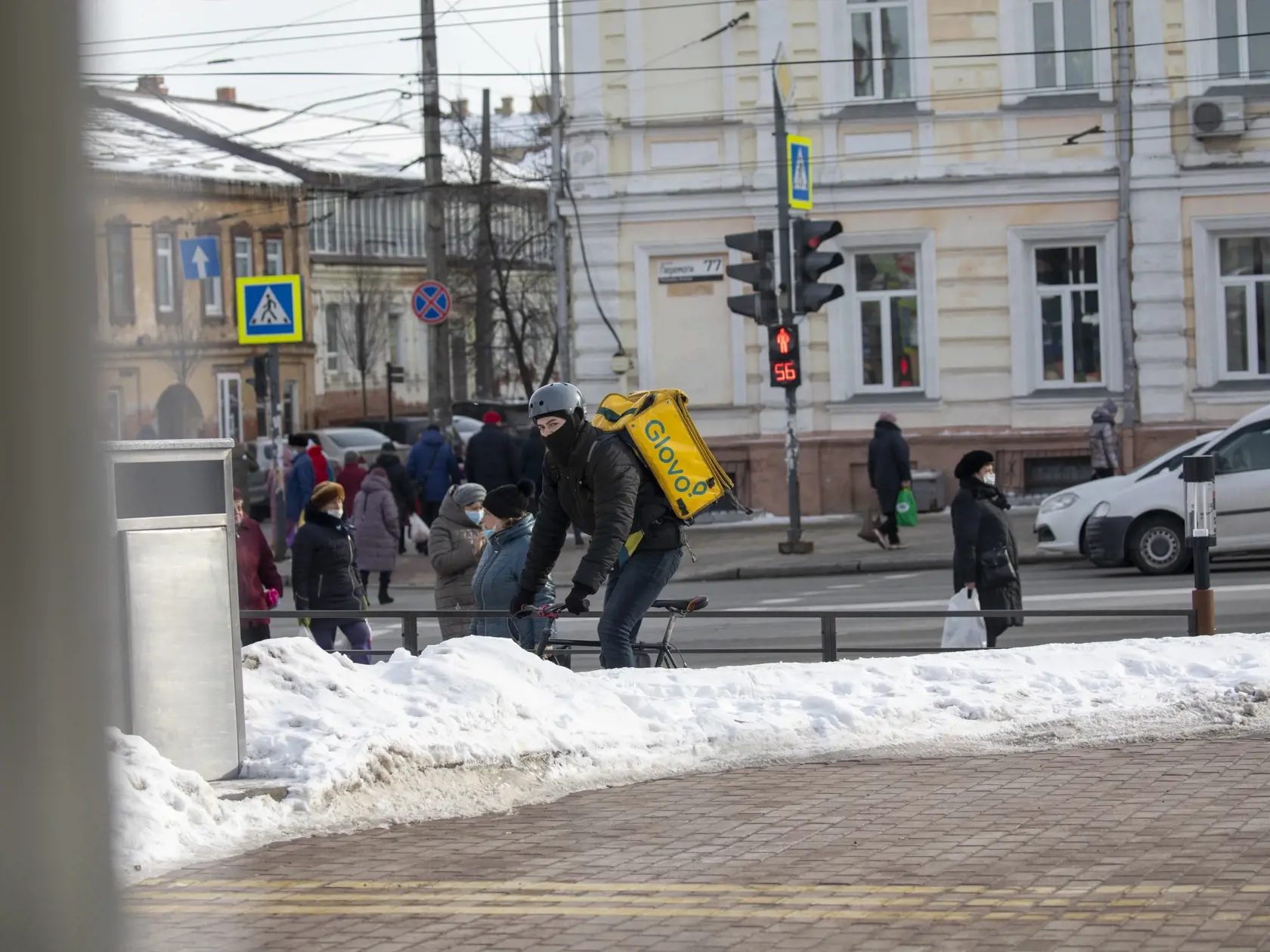  Ukrajina v napätej situaácií v konflikte s Ruskom.
Na snímke mesto Černigov blízko hraníc s Bieloruskom.