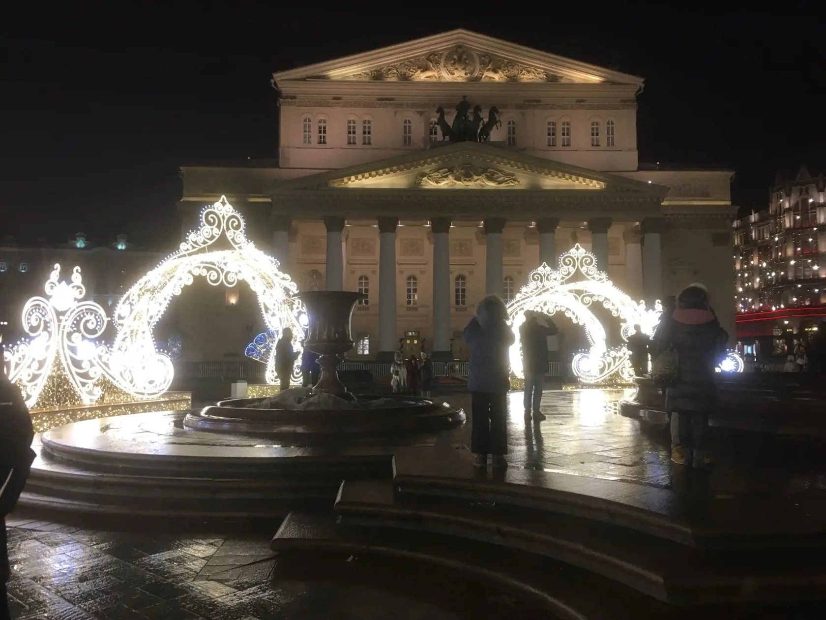 Boľšoj teatr.
