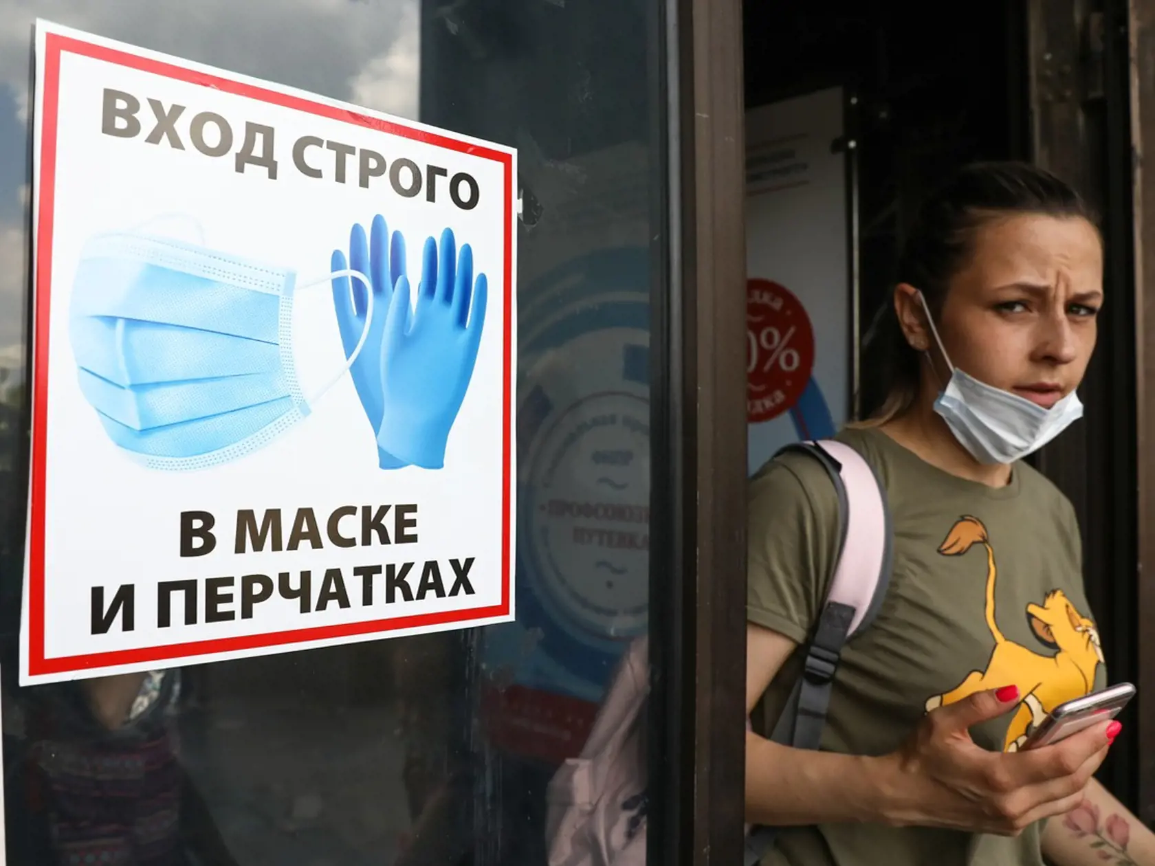 Pandemická situácia v Rusku sa už niekoľko dní zhoršuje. Za uplynulých 24 hodín tam pribudlo 14.723 potvrdených prípadov nákazy novým koronavírusom (deň predtým 13.510), čo predstavuje 50-percentný nárast od začiatku tohto týždňa a najviac od 13. februára.