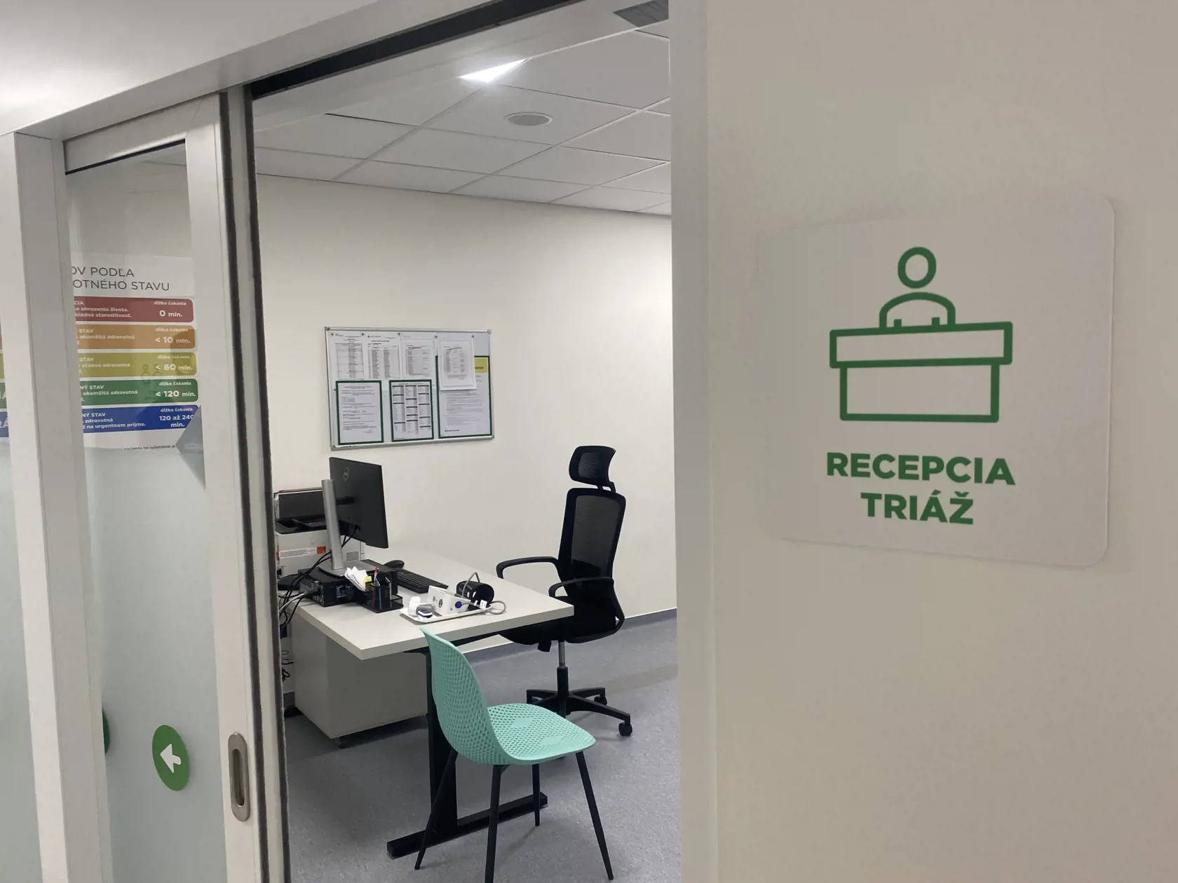Súčasťou urgentného príjmu je crash room - zákroková miestnosť, ktorá na urgente slúži ako malá operačka; expektačné lôžka, kde sú umiestňovaní pacienti na pozorovanie. Na tomto urgente pacientov rozdeľujú podľa triáže - systému, ktorý určuje poradie ošetrenia pacientov.