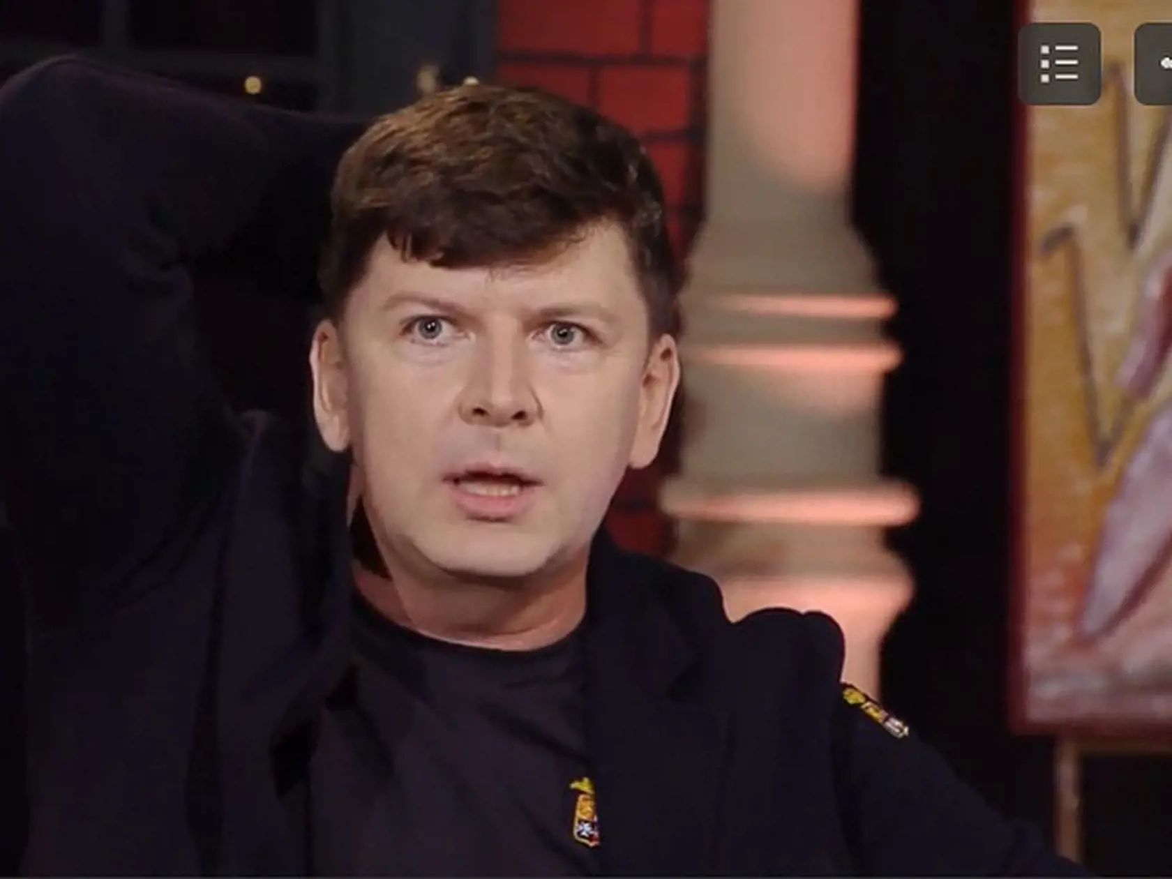 Andrej Bičan