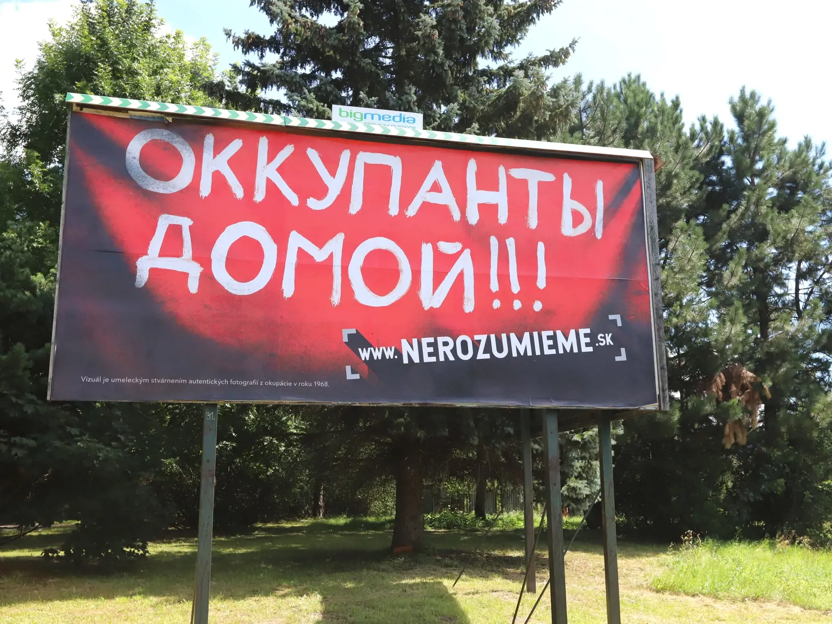 Pred 50 rokmi do Československa vtrhli spojenecké vojská Varšavskej zmluvy.