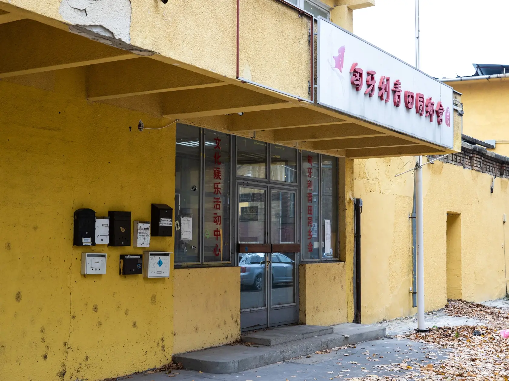 Policajti z Číny by sa údajne už mali nachádzať u našich južných susedov v Maďarsku.