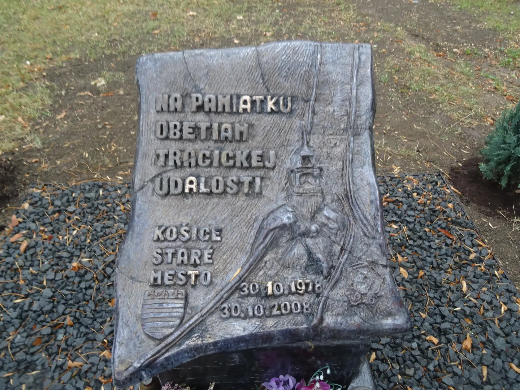 Pamätník obetiam  tragédie. 