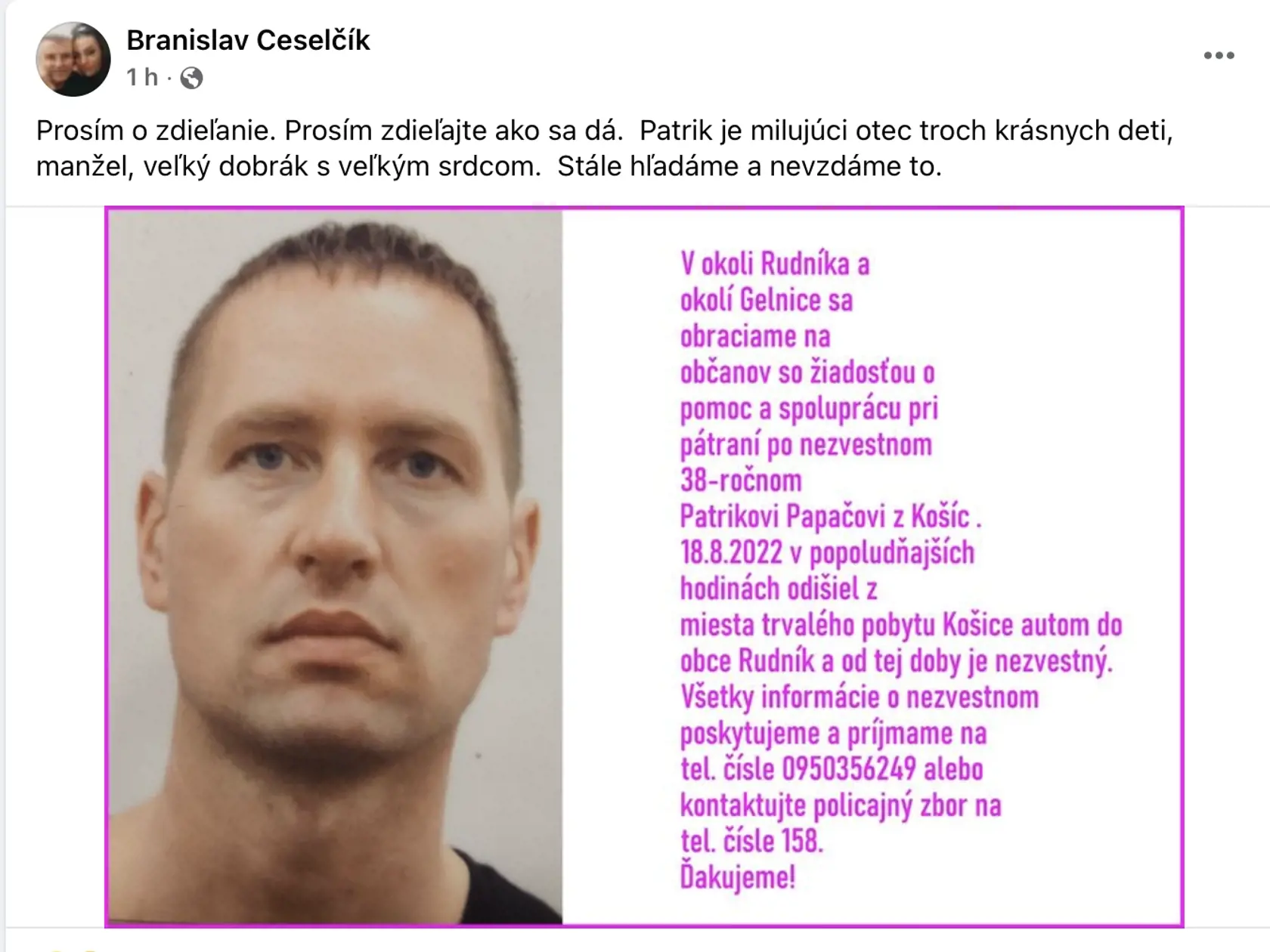 Výzva na pomoc pri hľadaní  nezvestného Patrika.
