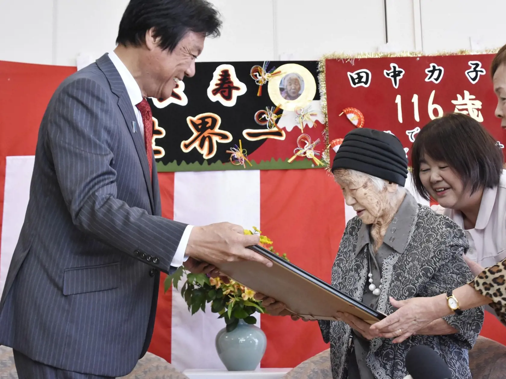 Japonka Kane Tanakaová, ktorá je považovaná za najstaršieho žijúceho človeka na svete, oslávila v nedeľu svoje 119. narodeniny. Informovala o tom japonská tlačová agentúra Kjódo.