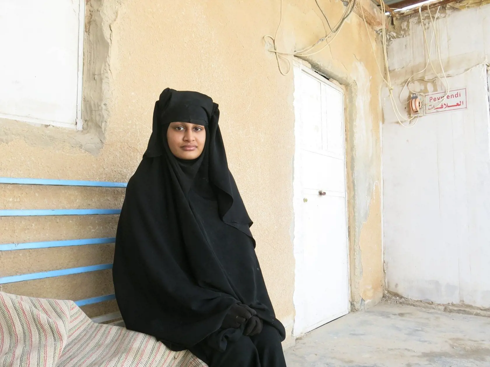 Shamima Begumová
