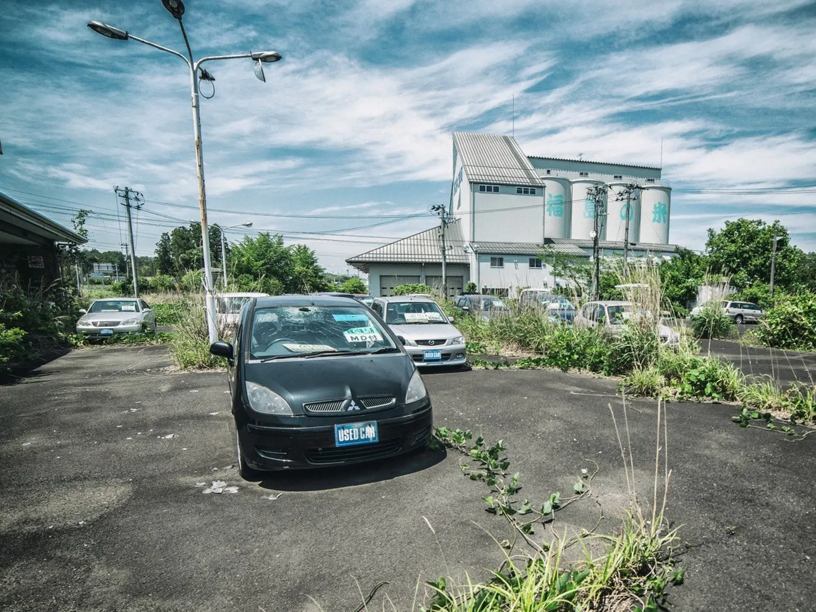 Opustené priestory v okolí jadrovej elektrárne Fukušima 1