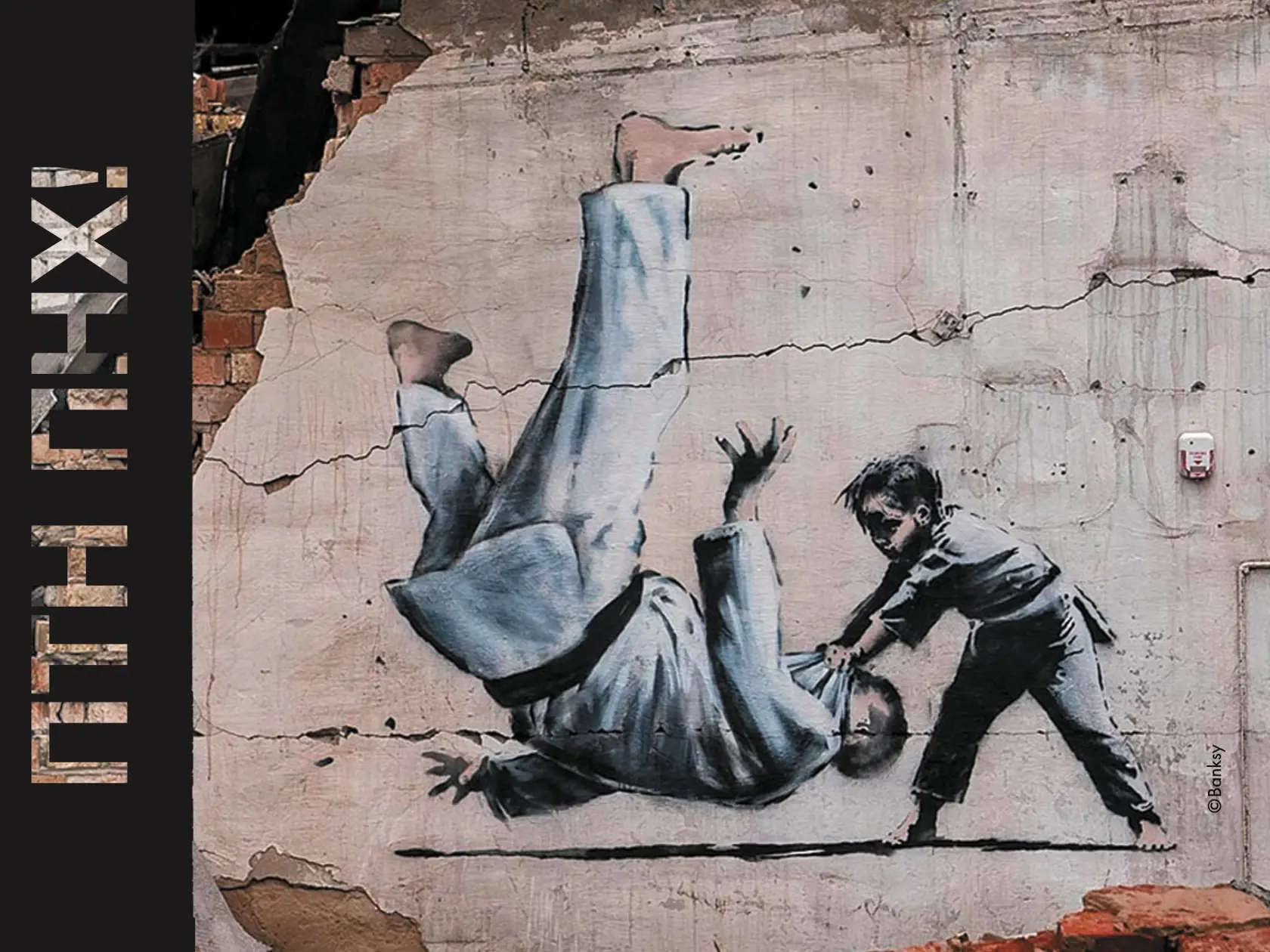 Ukrajina vydala v piatok na prvé výročie ruskej invázie poštovú známku s reprodukciou maľby britského streetartového umelca Banksyho, ktorá zobrazuje dieťa vyhrávajúce v zápase v džude nad dospelým mužom evokujúcim ruského prezidenta Vladimira Putina.