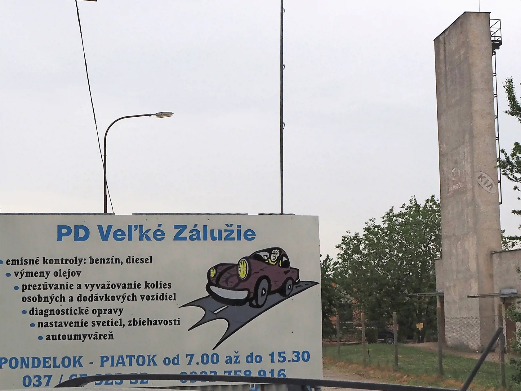 Vajda nechal pozemky nejaký čas na pokoji, ale keď ani po piatich rokoch nikto neriešil, že je v katastri stále zapísaný ako ich vlastník, rozhodol sa ešte na nich zarobiť. Pekne-krásne ich predal Poľnohospodárskemu družstvu Veľké Zálužie, ktoré kedysi tú istú pôdu užívalo a platilo za jej užívanie pôvodným vlastníkom.