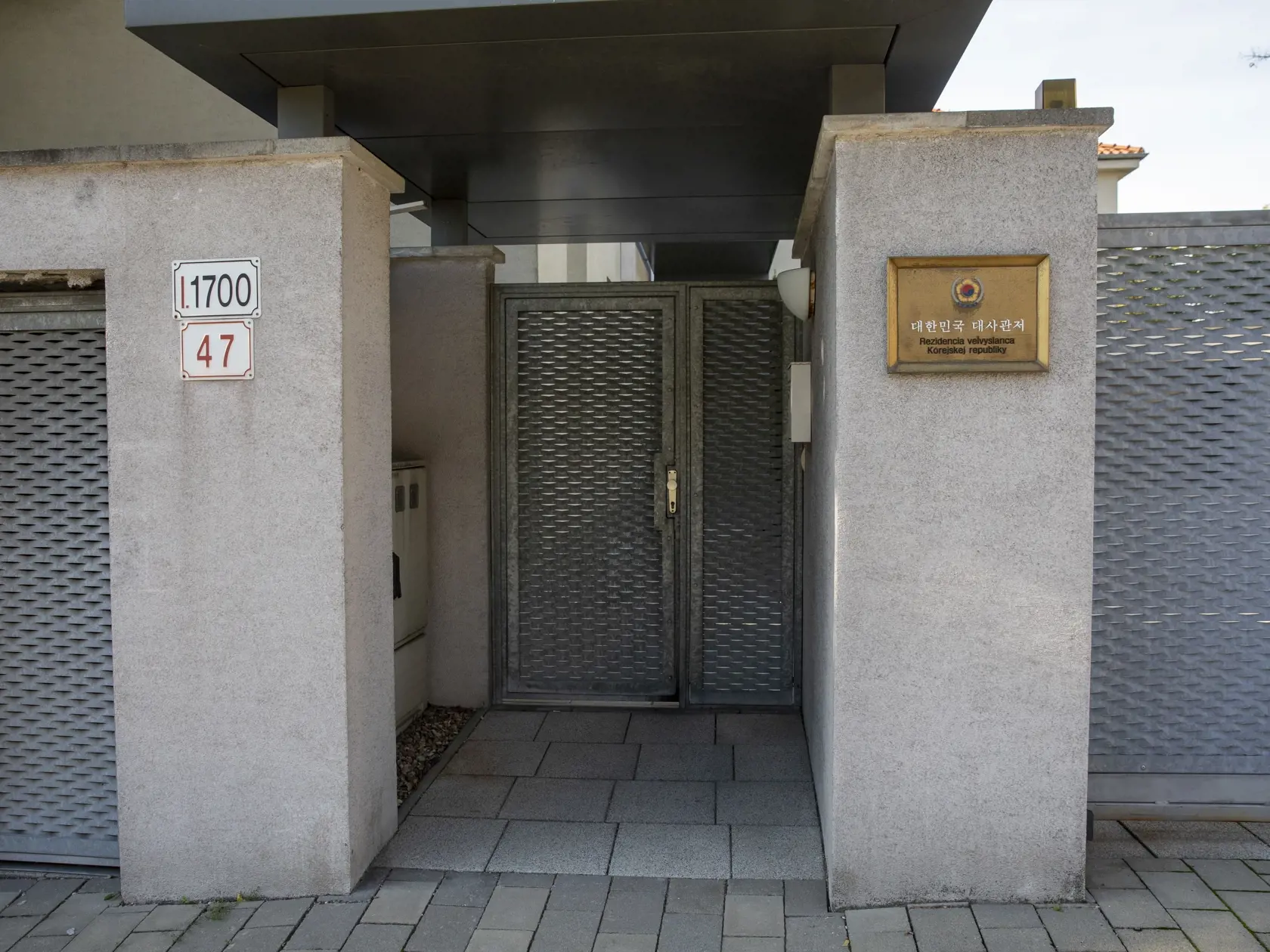 Na snímke je rezidencia predstaviteľa Kórejskej republiky, budúca vila pre štátných predstaviteľov na Mudrońovej ulici 47 v Bratislave.