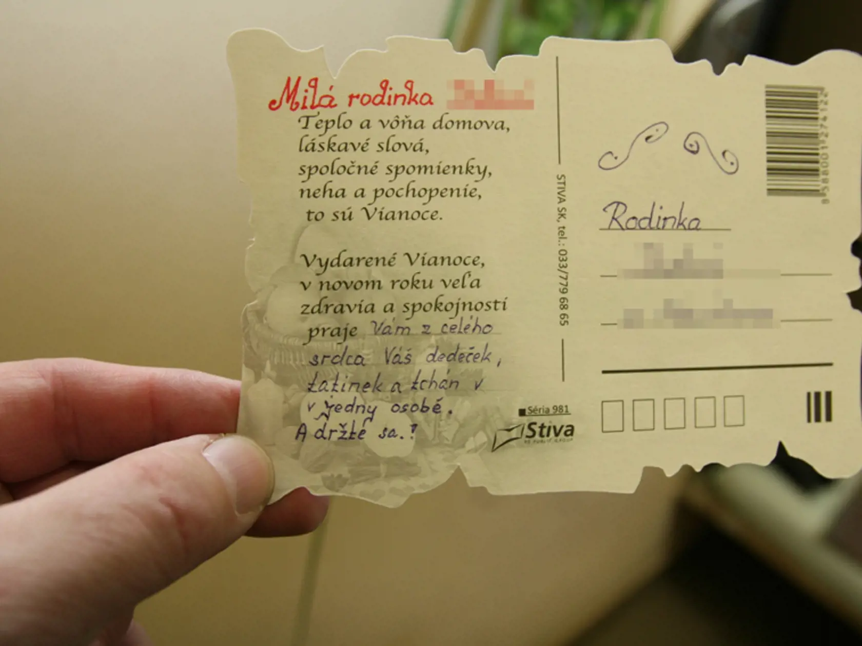 Vianočné pohľadnice od Antona Tichého (63). 