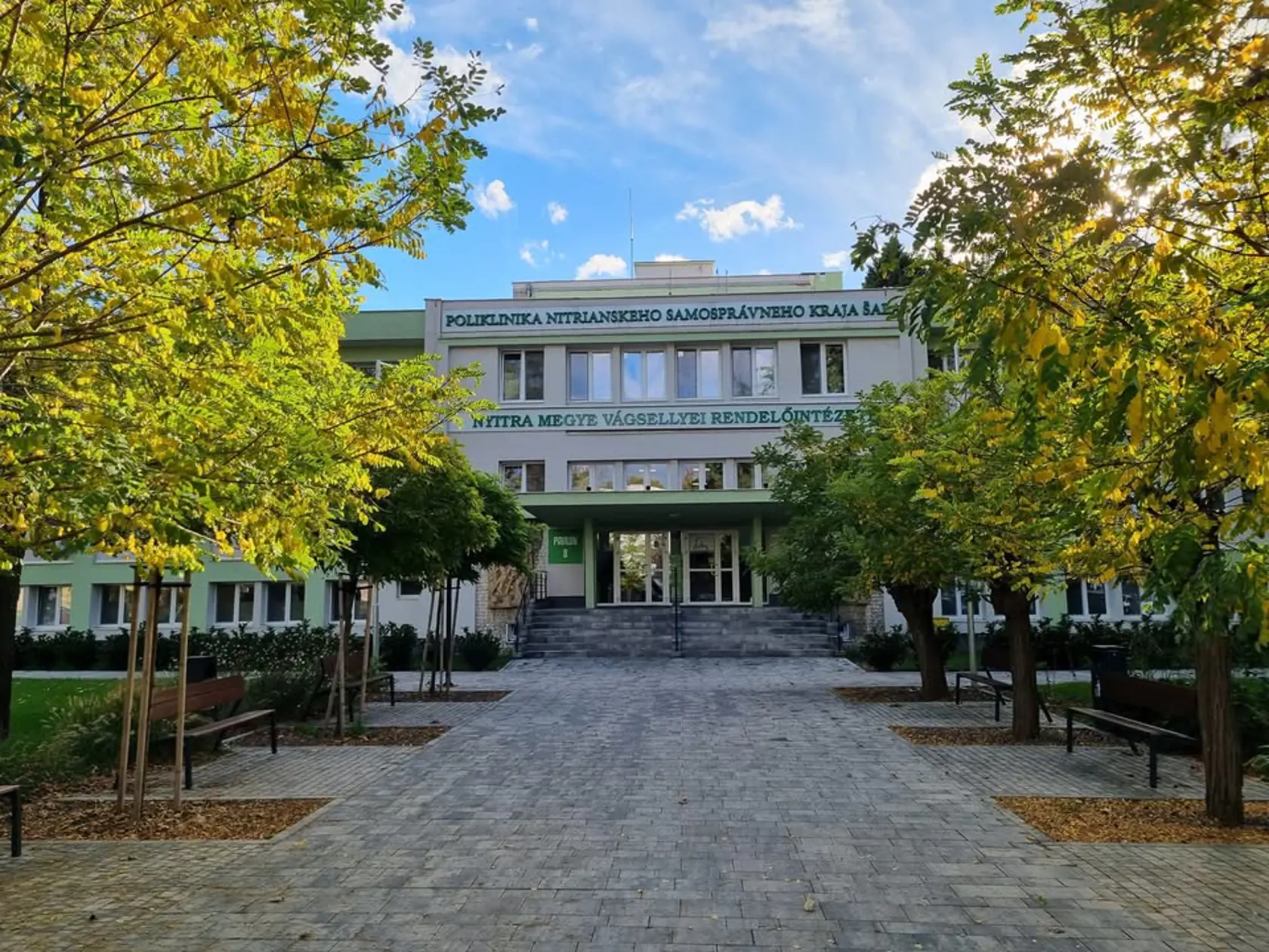 Poliklinika v Šali