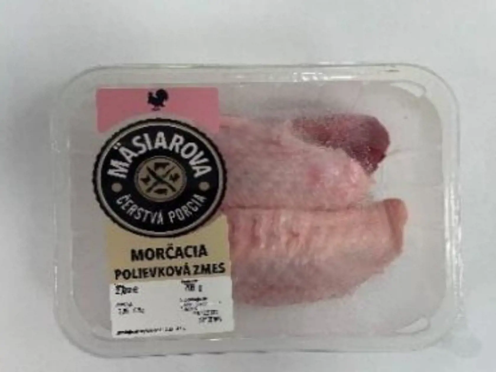 Spoločnosť Lidl Slovenská republika informuje o stiahnutí šiestich mäsových produktov z predaja.