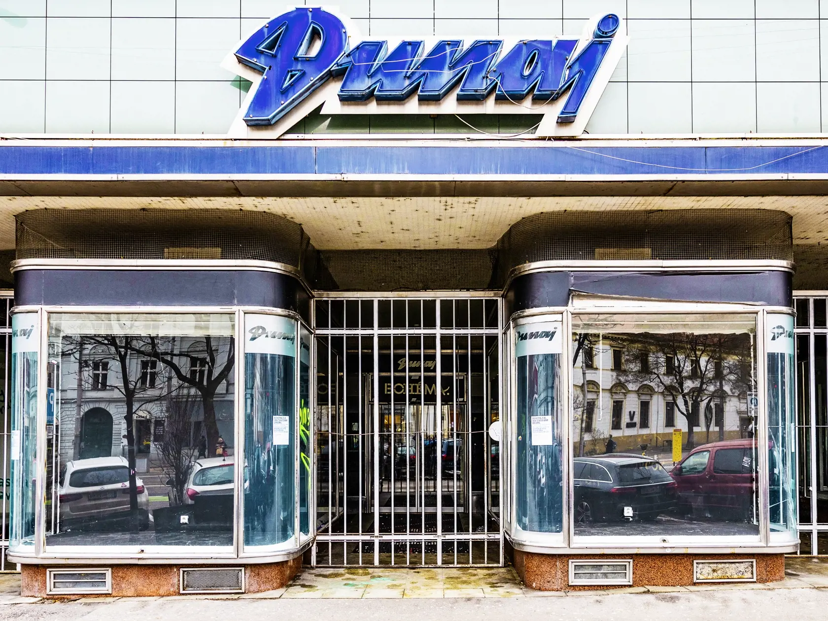Obchodný dom Dunaj bol slávny a obľúbený. Už roky však chátra.