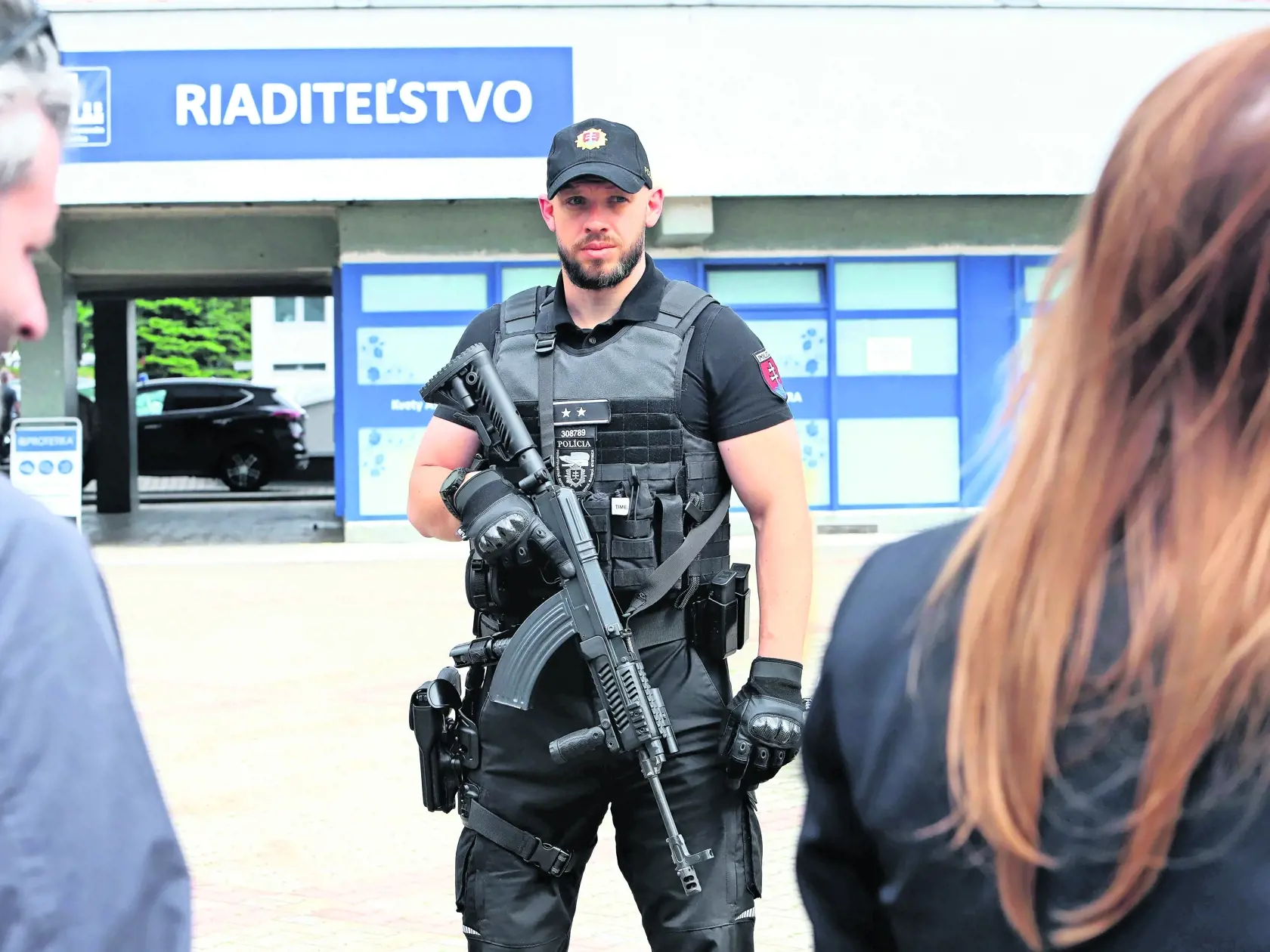 Roosveltova nemocnica s poliklinikou v Banskej Bystrici.