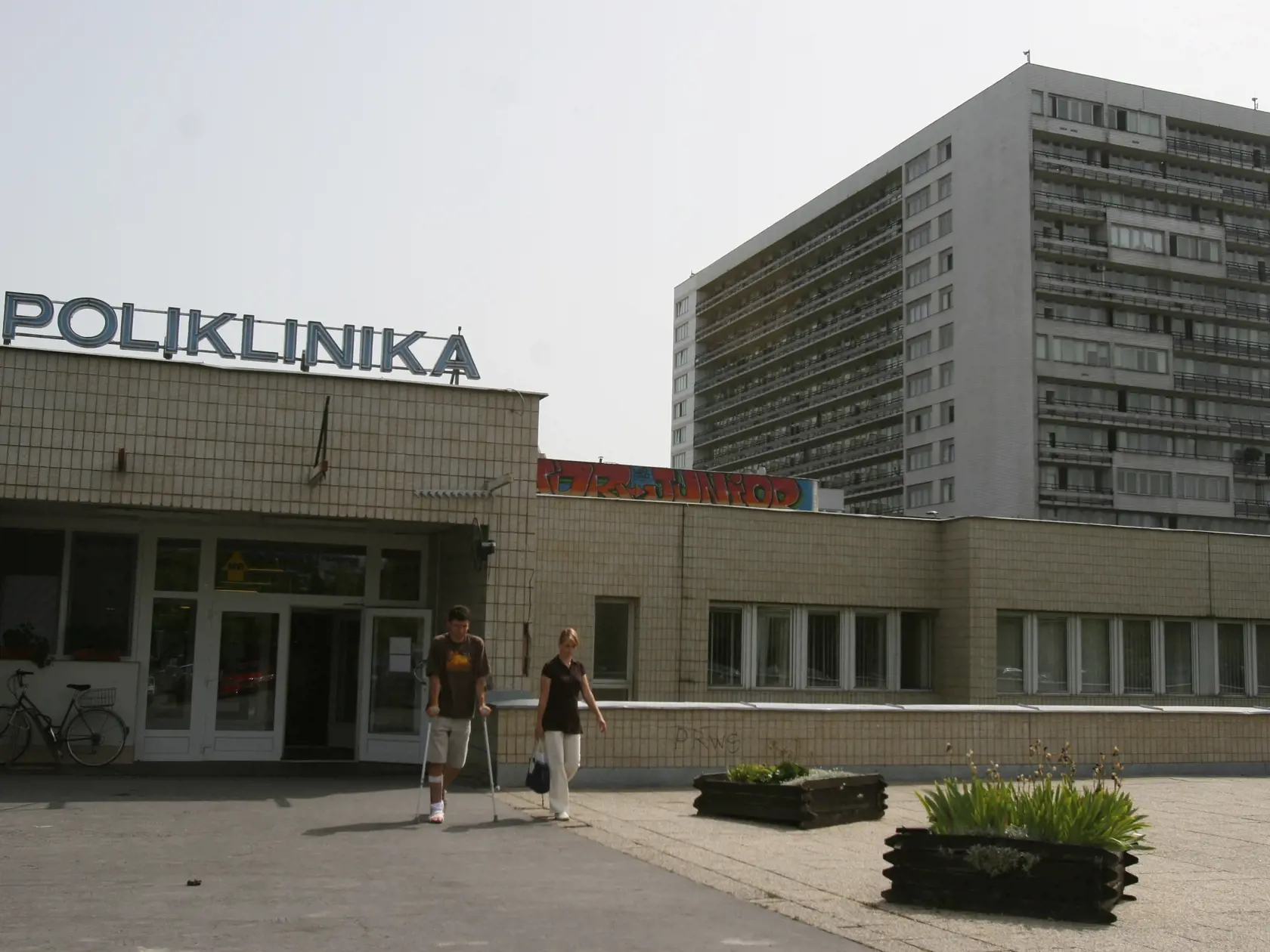 Nemocnica Ružinov;poliklinika;21.5.2007 Bratislava;foto Marek Paulík