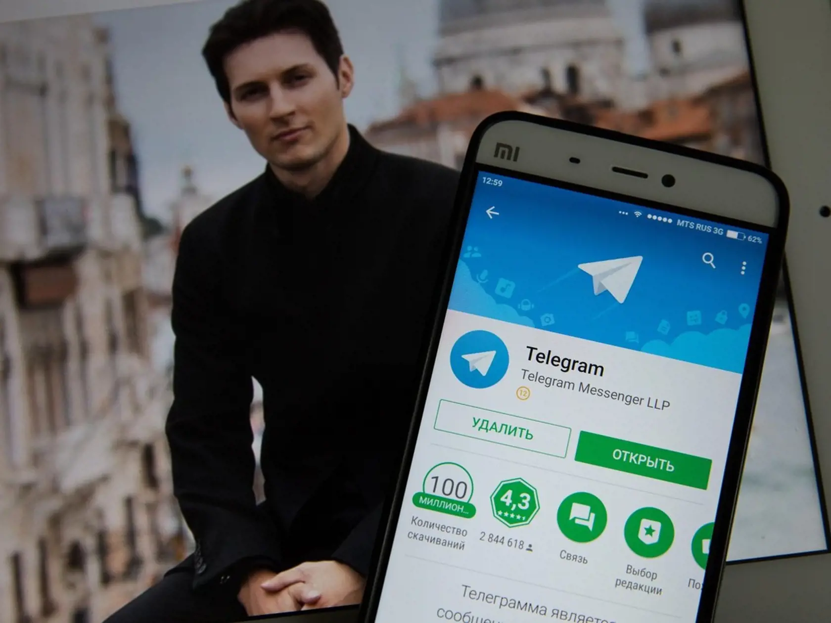 Pavel Durov je zakladateľom a šéfom aplikácie Telegram.