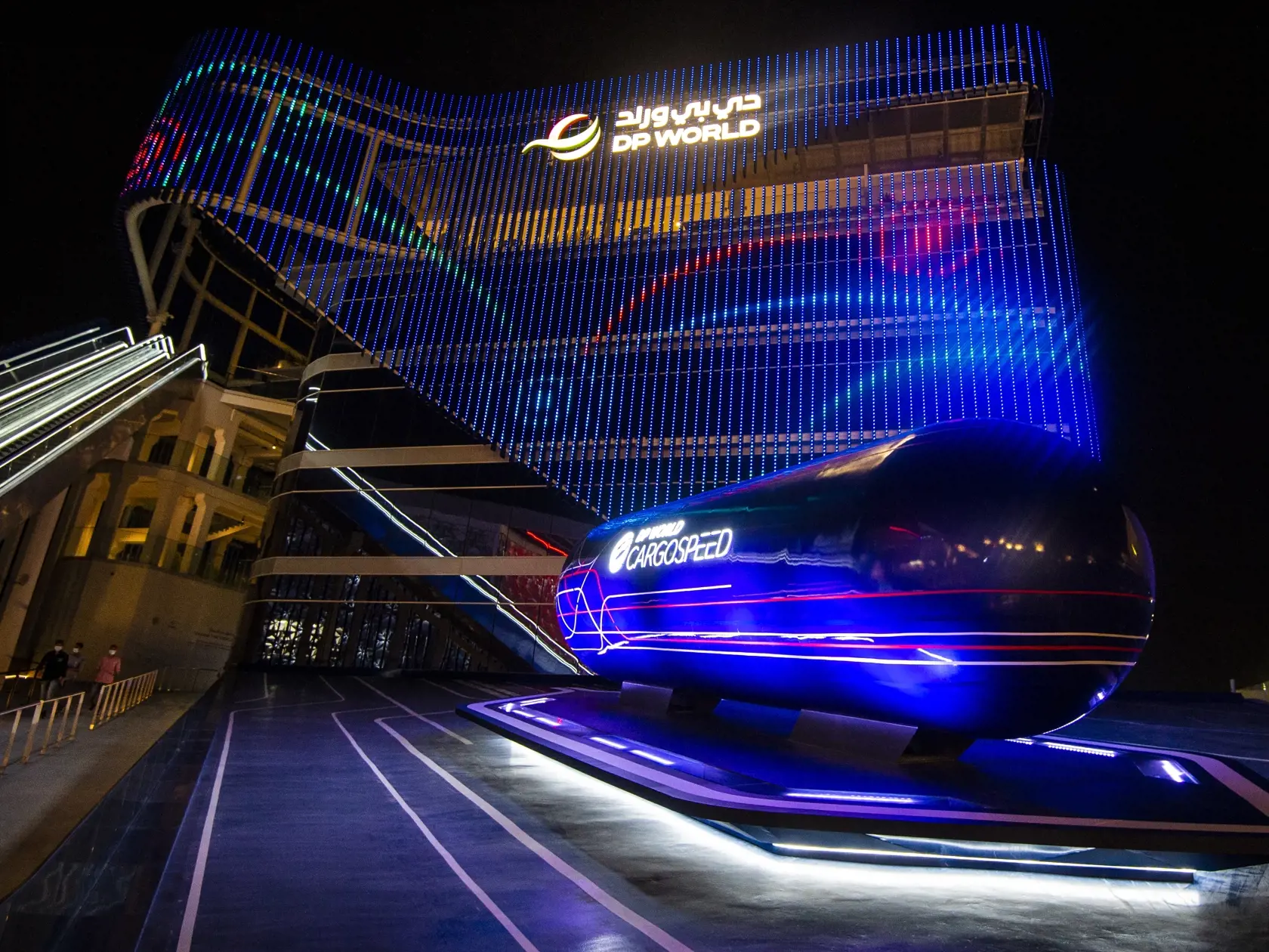 Na snímke pavilón nadnárodnej logistickej spoločnosti Emirati DP World na svetovej výstave EXPO Dubaj 2020 v Spojených arabských emirátoch v sobotu 17. októbra 2021 v Dubaji. FOTO TASR - Jakub Kotian