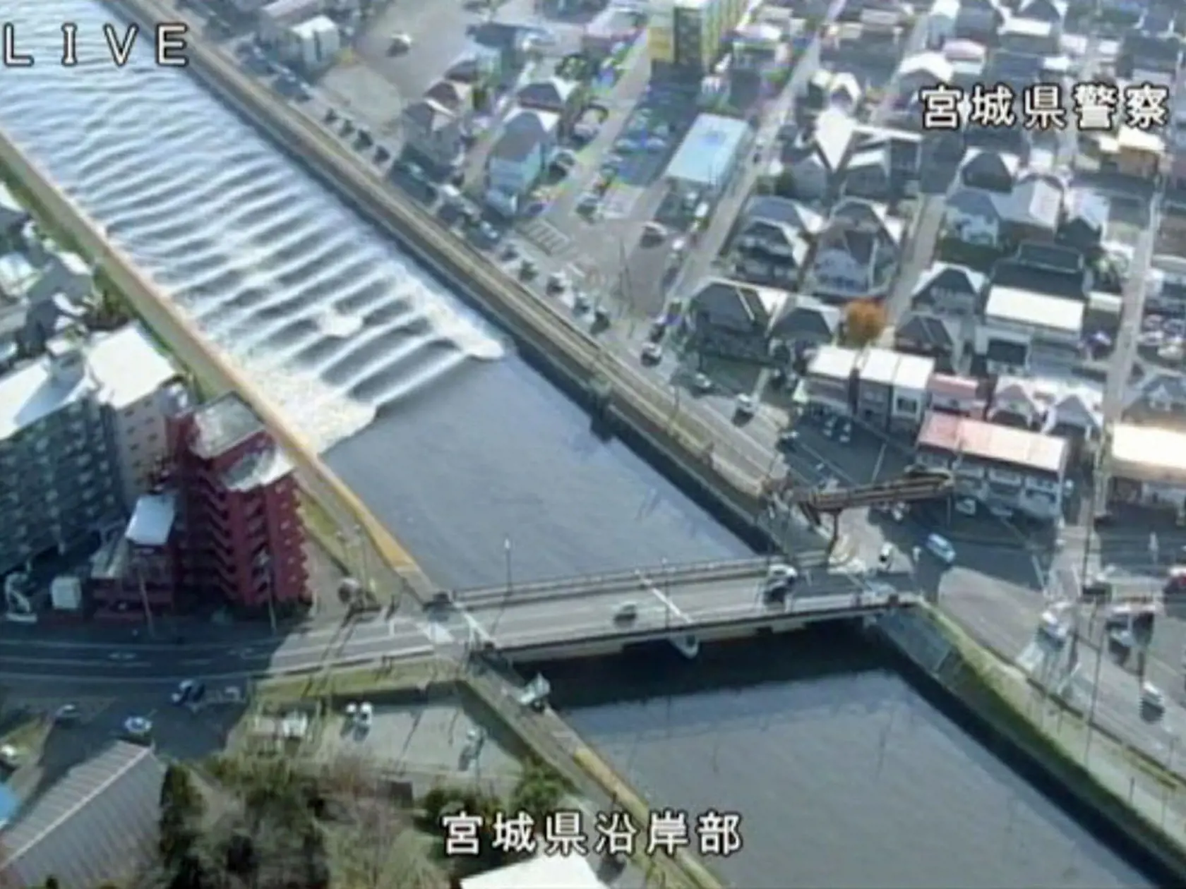 Japonsko zasiahlo silné zemetrasenie.