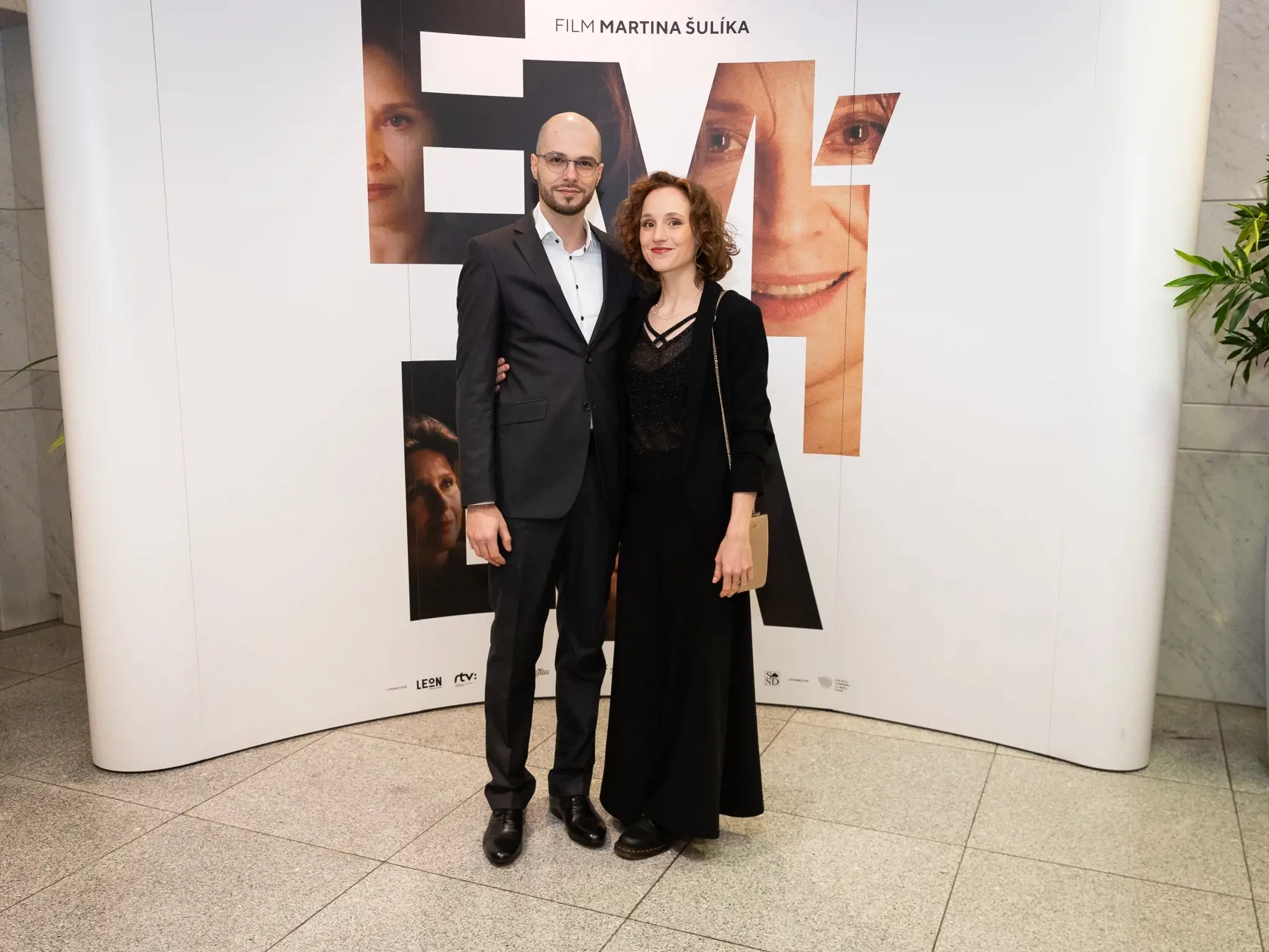 Slávnostná premiéra filmu Emília. Na snímke Jana Kvantiková.