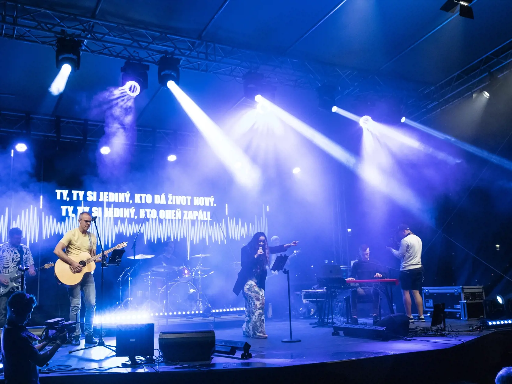 One Way Fest spoločenstva Milosť. Hlavnou hviezdou bol kresťanský koncert Vierky Berkyovej.
