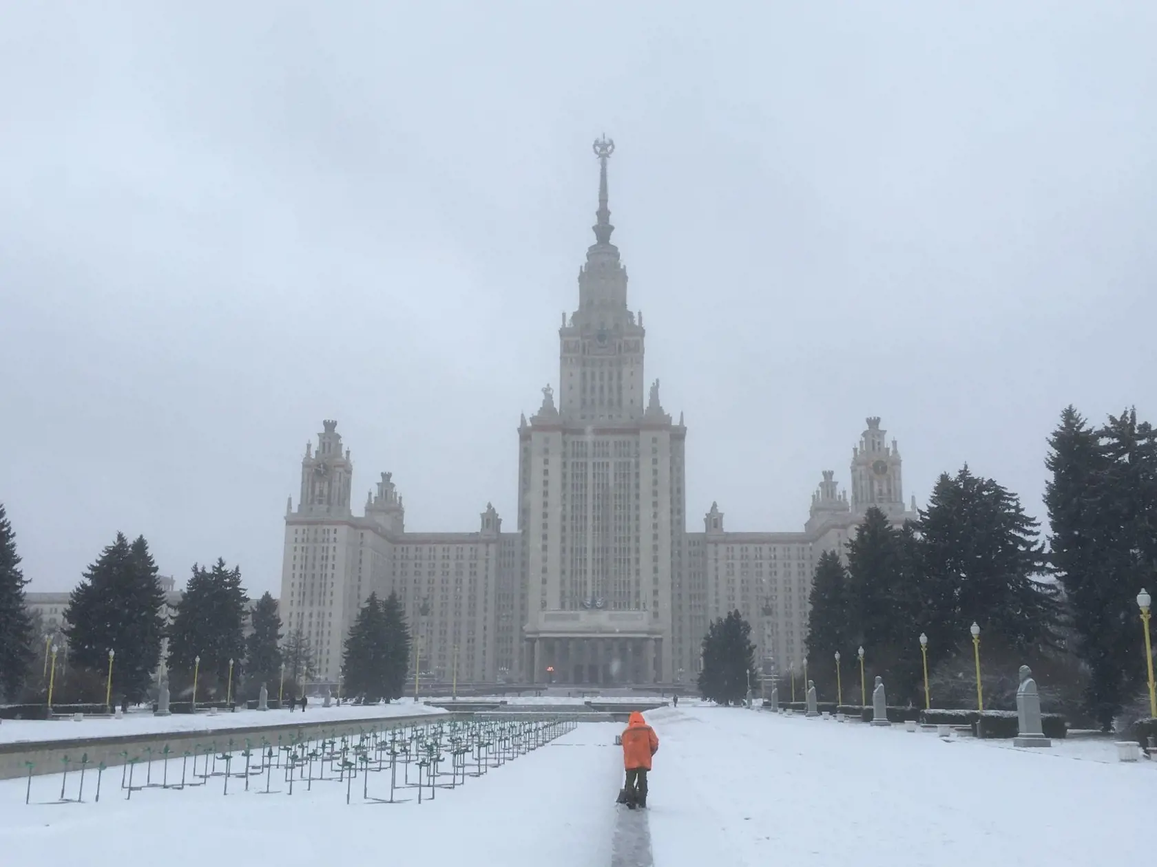 Moskovská univerzita.