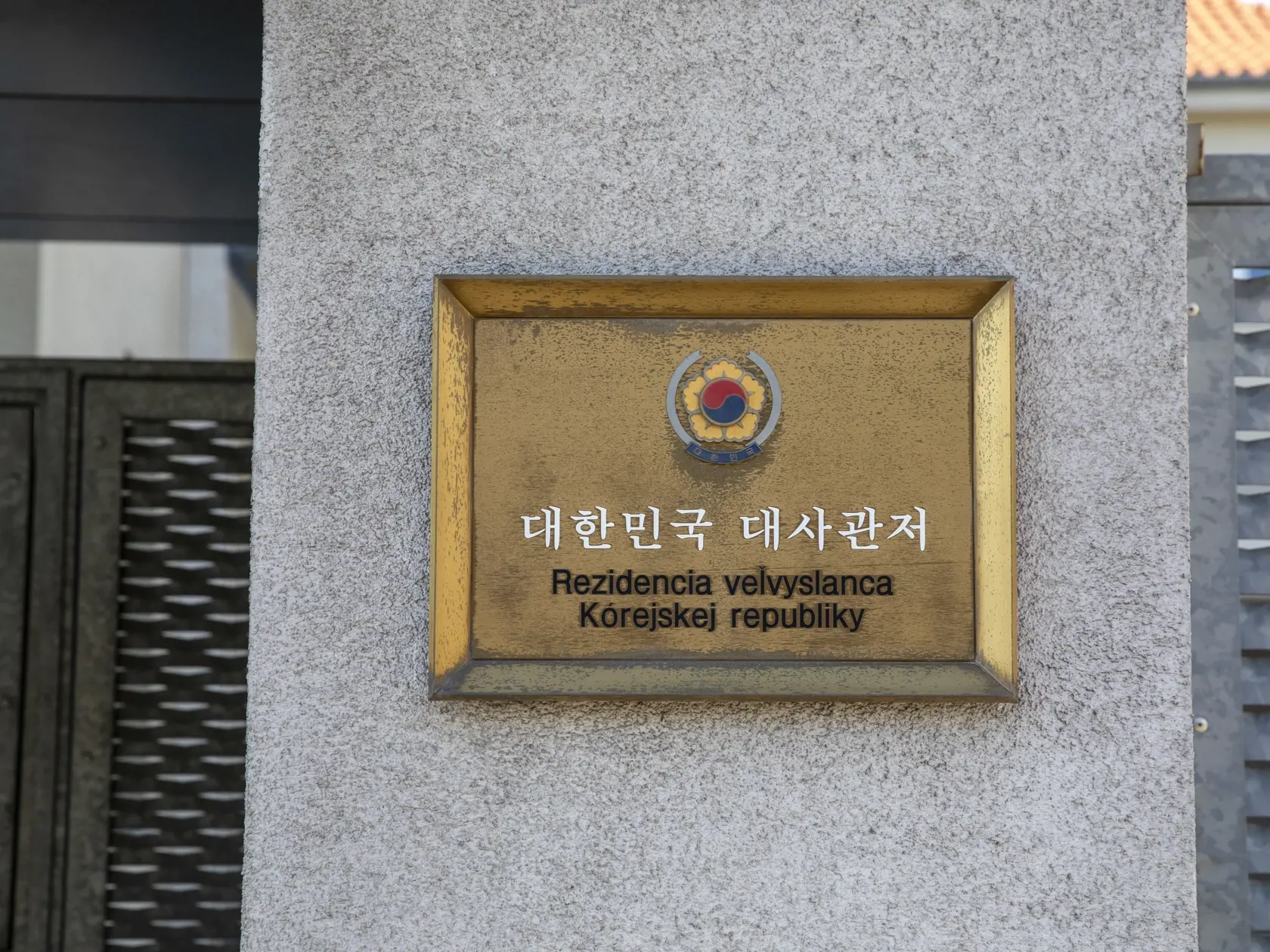Na snímke je rezidencia predstaviteľa Kórejskej republiky, budúca vila pre štátných predstaviteľov na Mudrońovej ulici 47 v Bratislave.