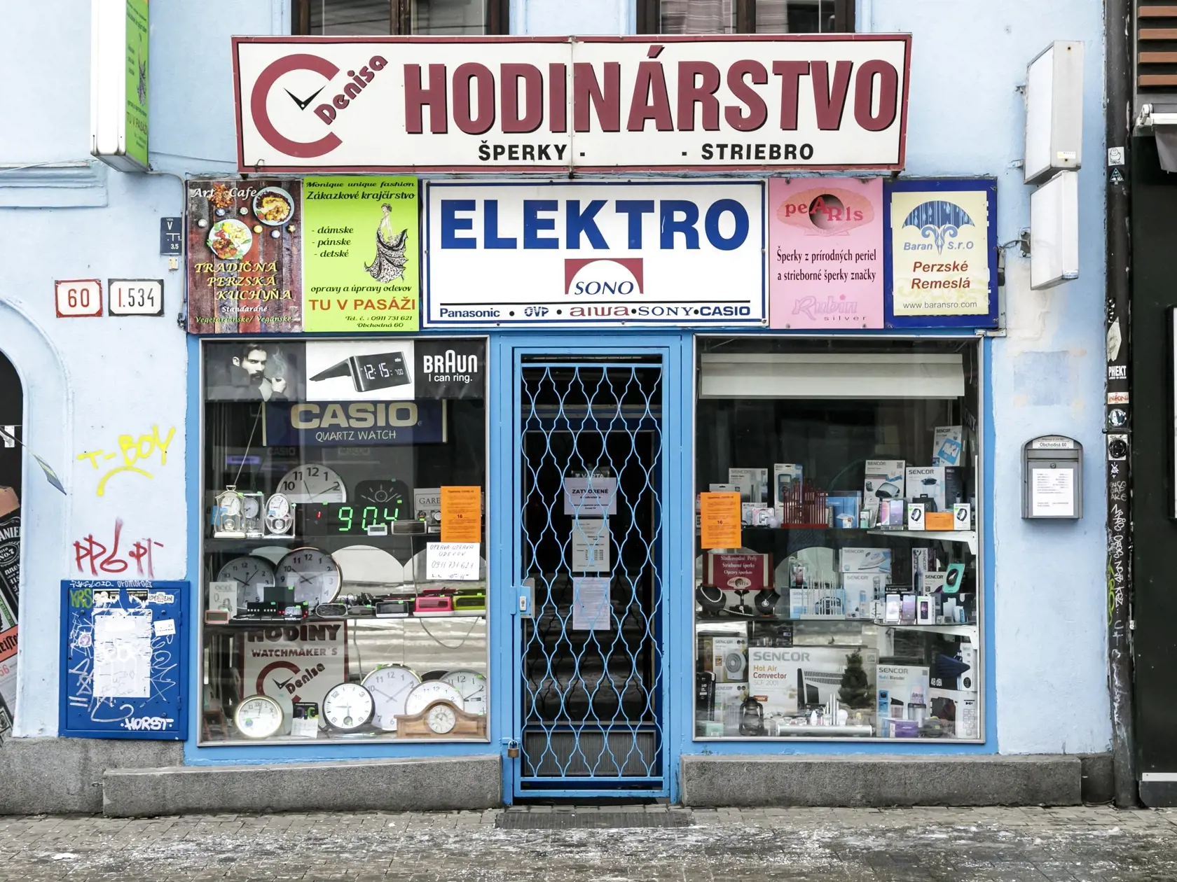 Na snímke zatvorené prevádzky na Obchodnej ulici v Bratislave 12. februára 2021. FOTO TASR - Dano Veselský