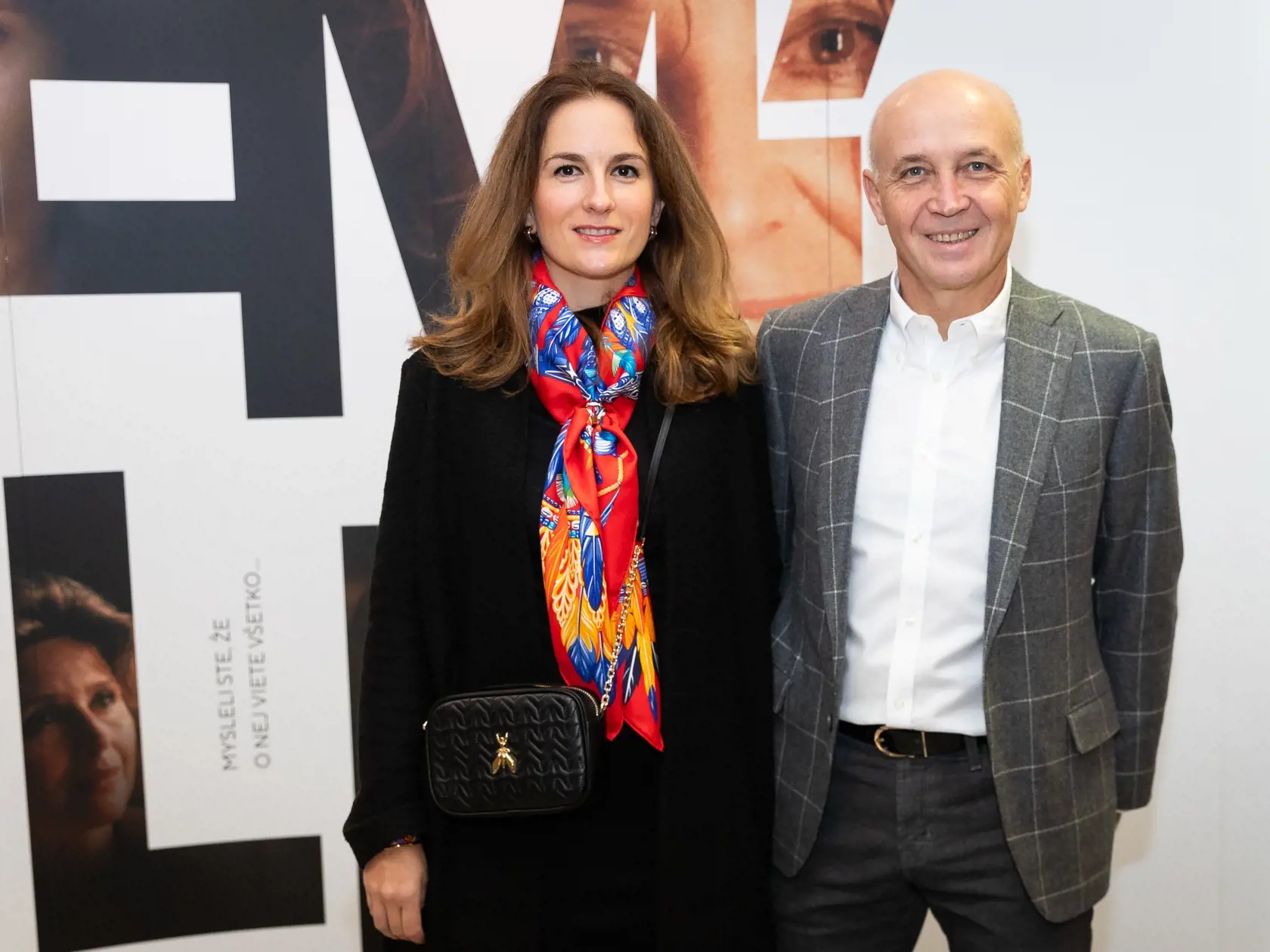 Slávnostná premiéra filmu Emília.