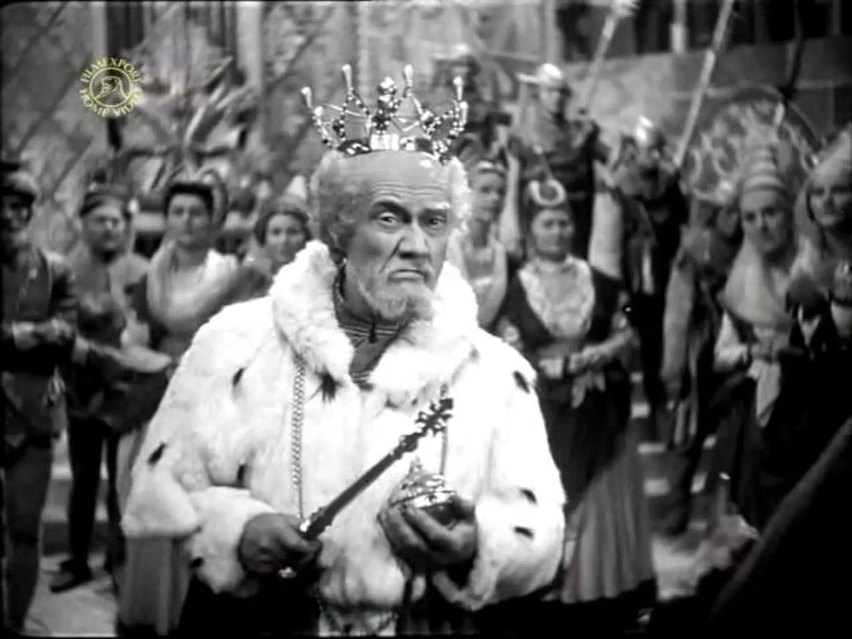 Pyšná princezna