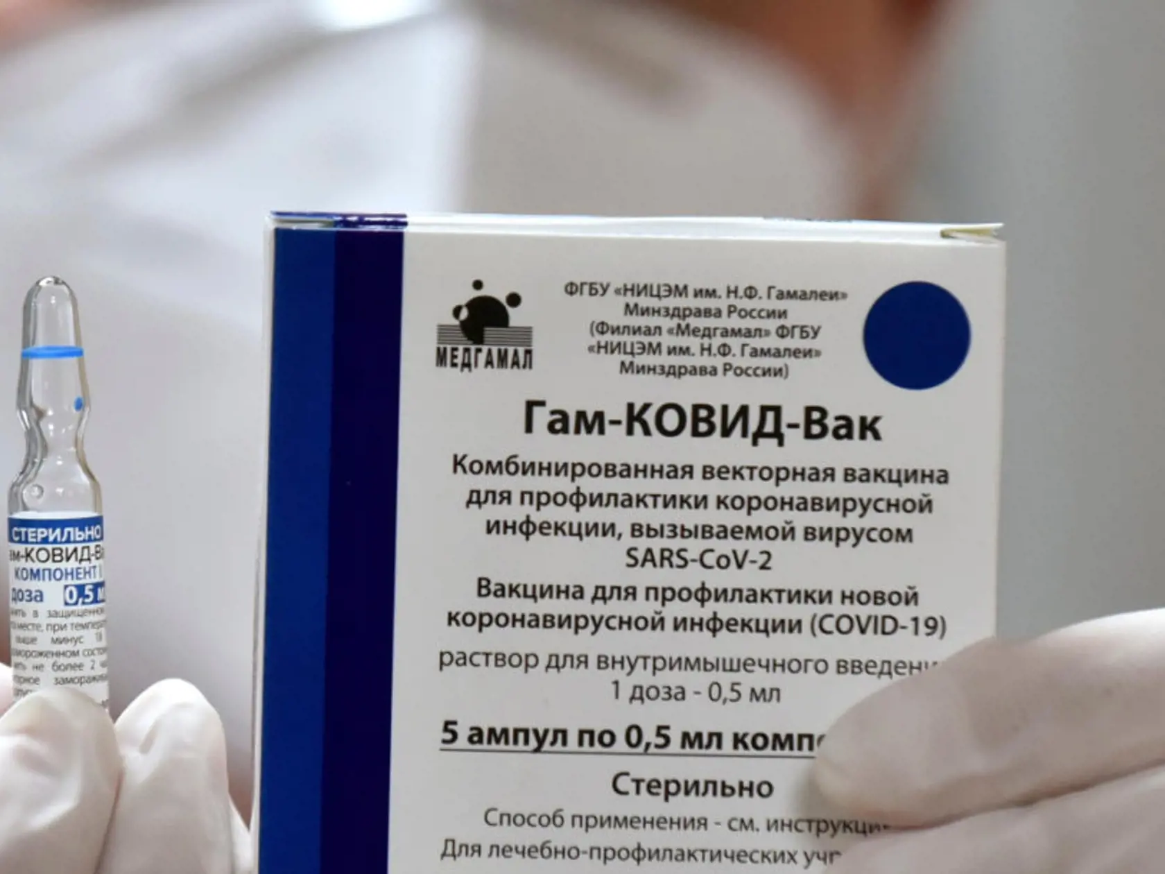 Podľa odborného magazínu Lancet sa účinnosť ruskej vakcíny blíži k 92 percentám.