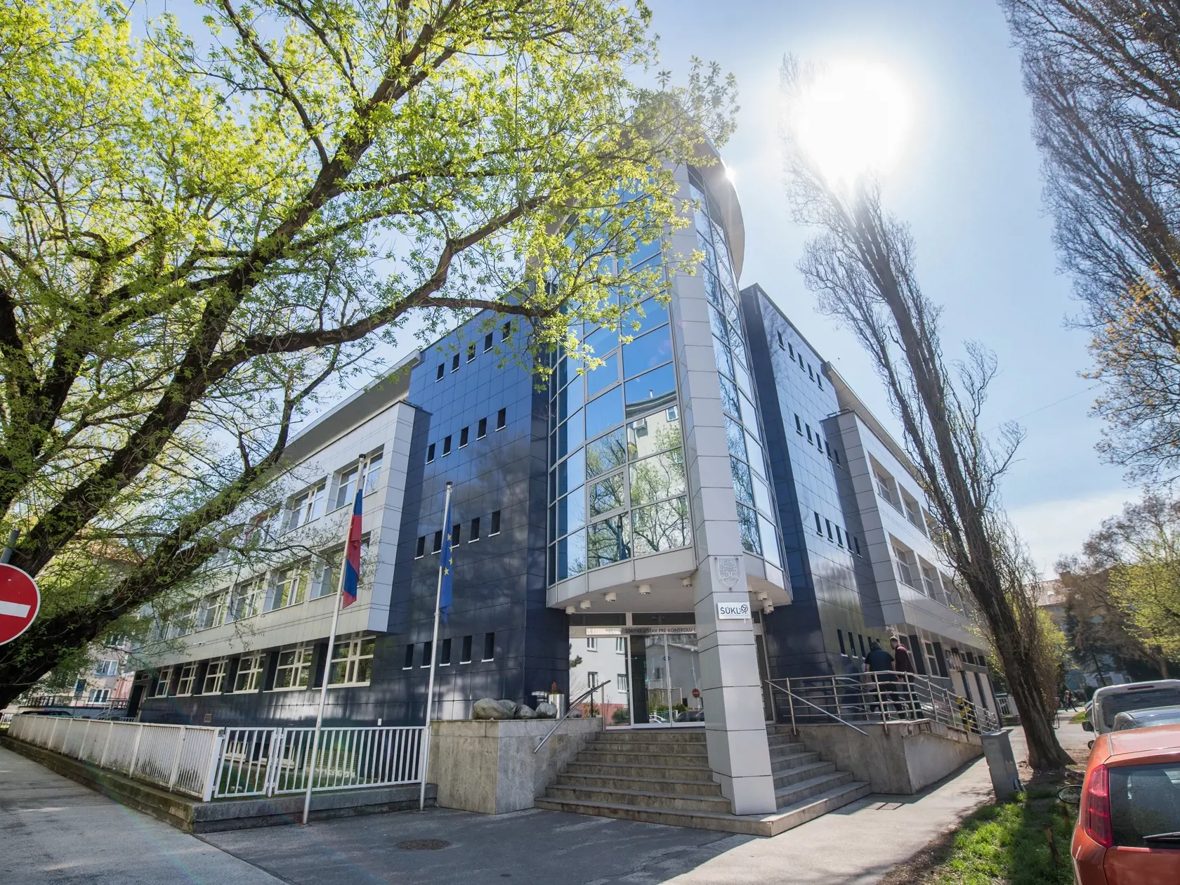 Na snímke budova sídla Štátneho ústavu pre kontrolu liečiv (ŠÚKL) 12. apríla 2021 v Bratislave. FOTO TASR - Martin Baumann