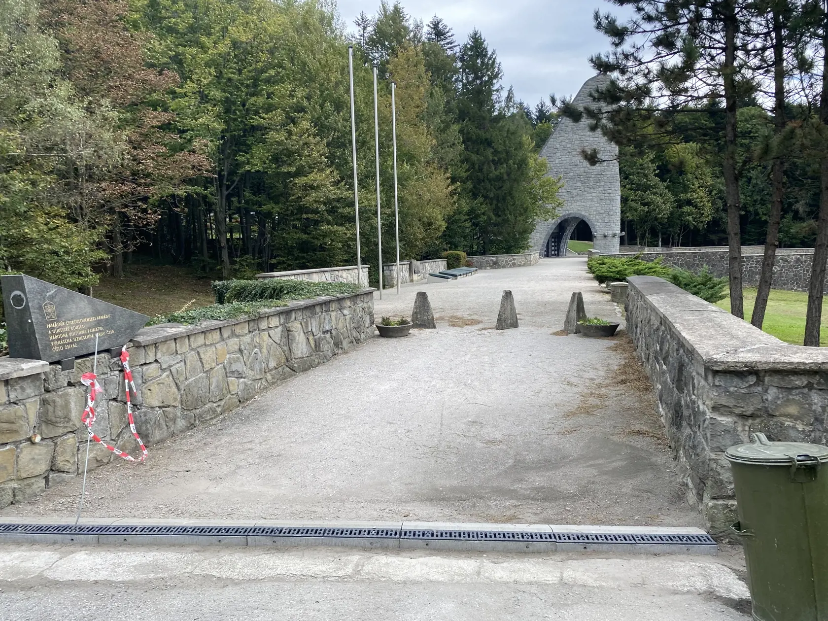 Vstup, ktorým na oslavy 80. výročia Karpatsko-duklianskej operácie pôjdu VIP hostia.