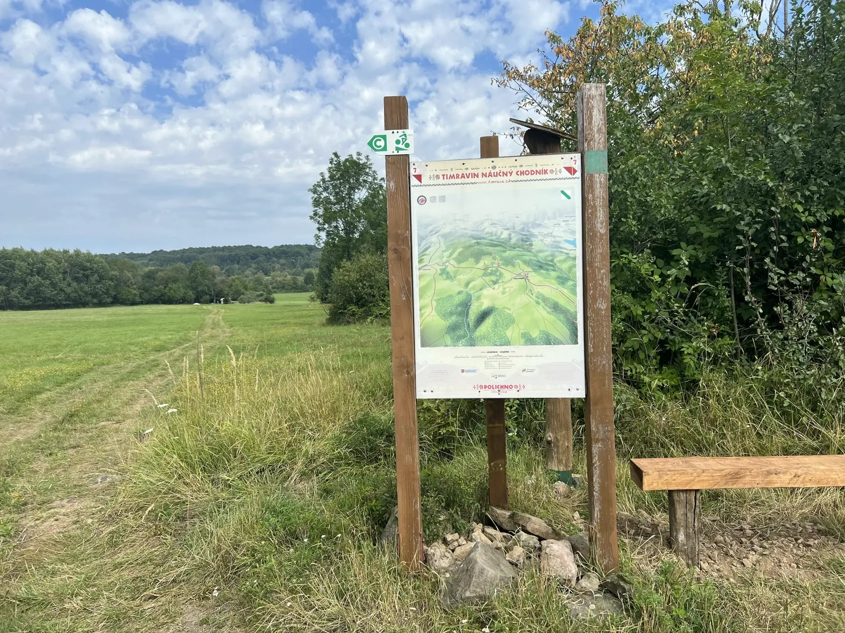 Ak by ste sa v tejto obci ocitli a chceli by ste sa niekomu dovolať, je to zbytočné - nie je tu totiž signál.