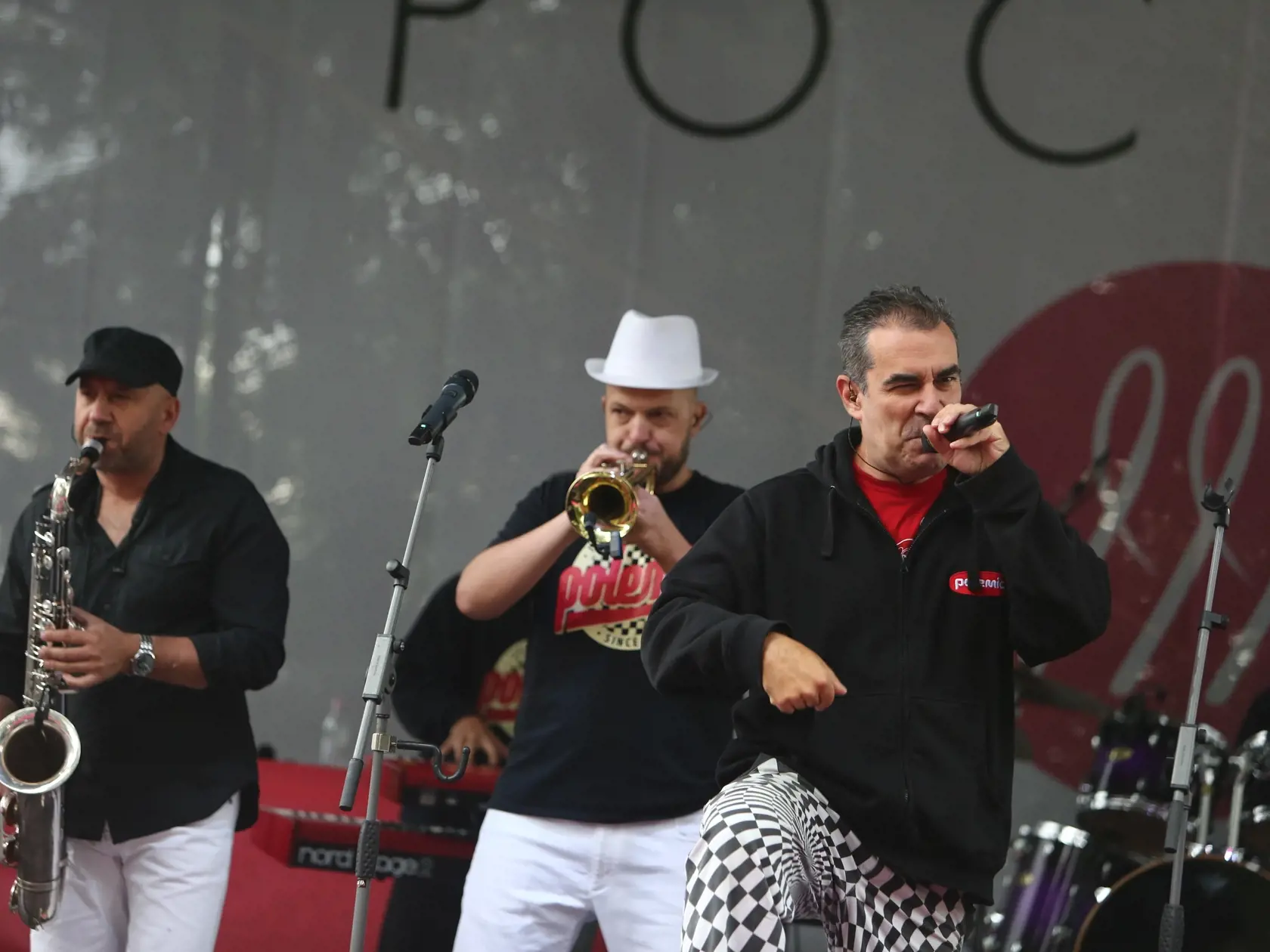 Kapela Polemic.