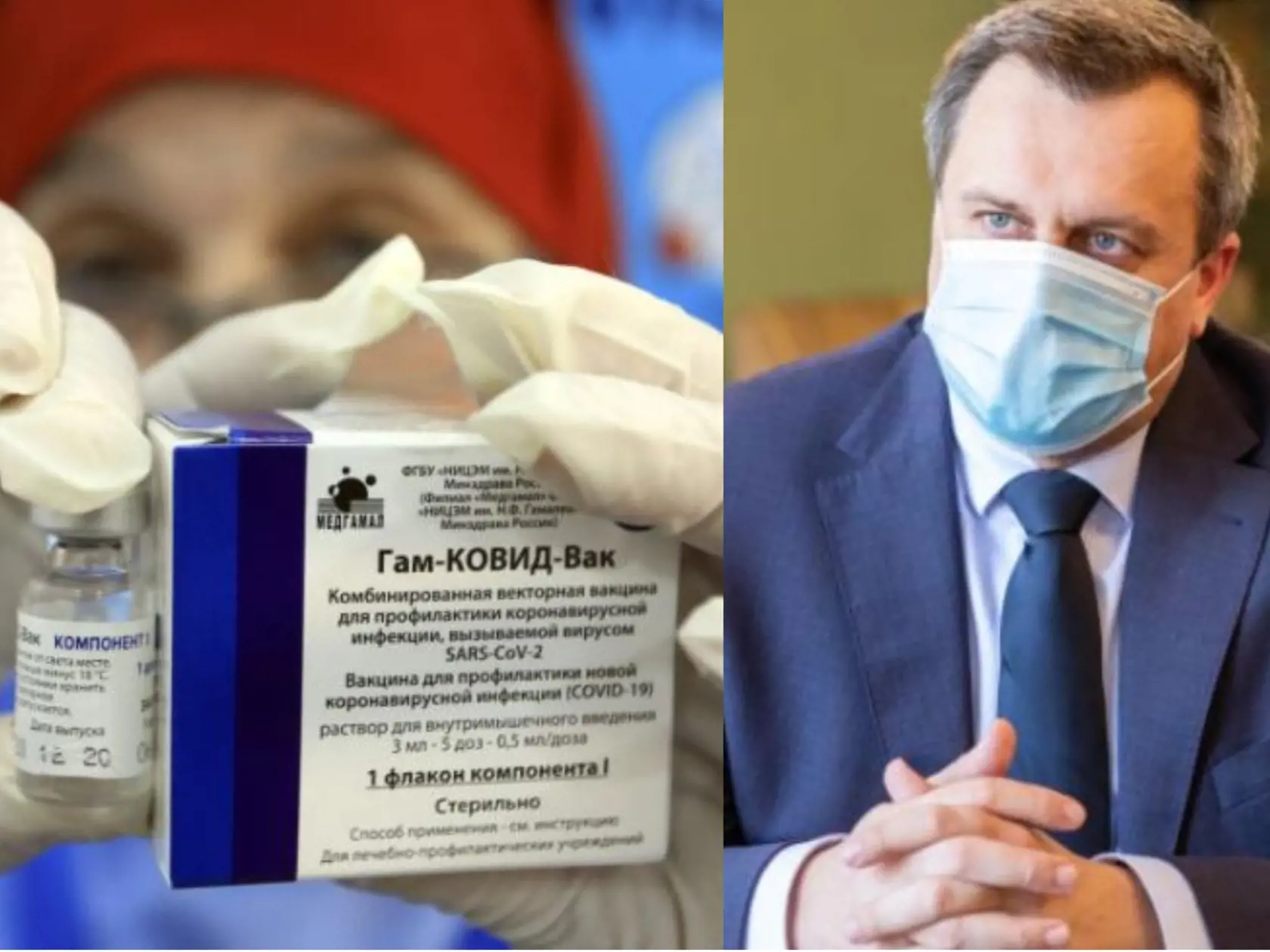 Ruská vakcína Sputnik, Andrej Danko