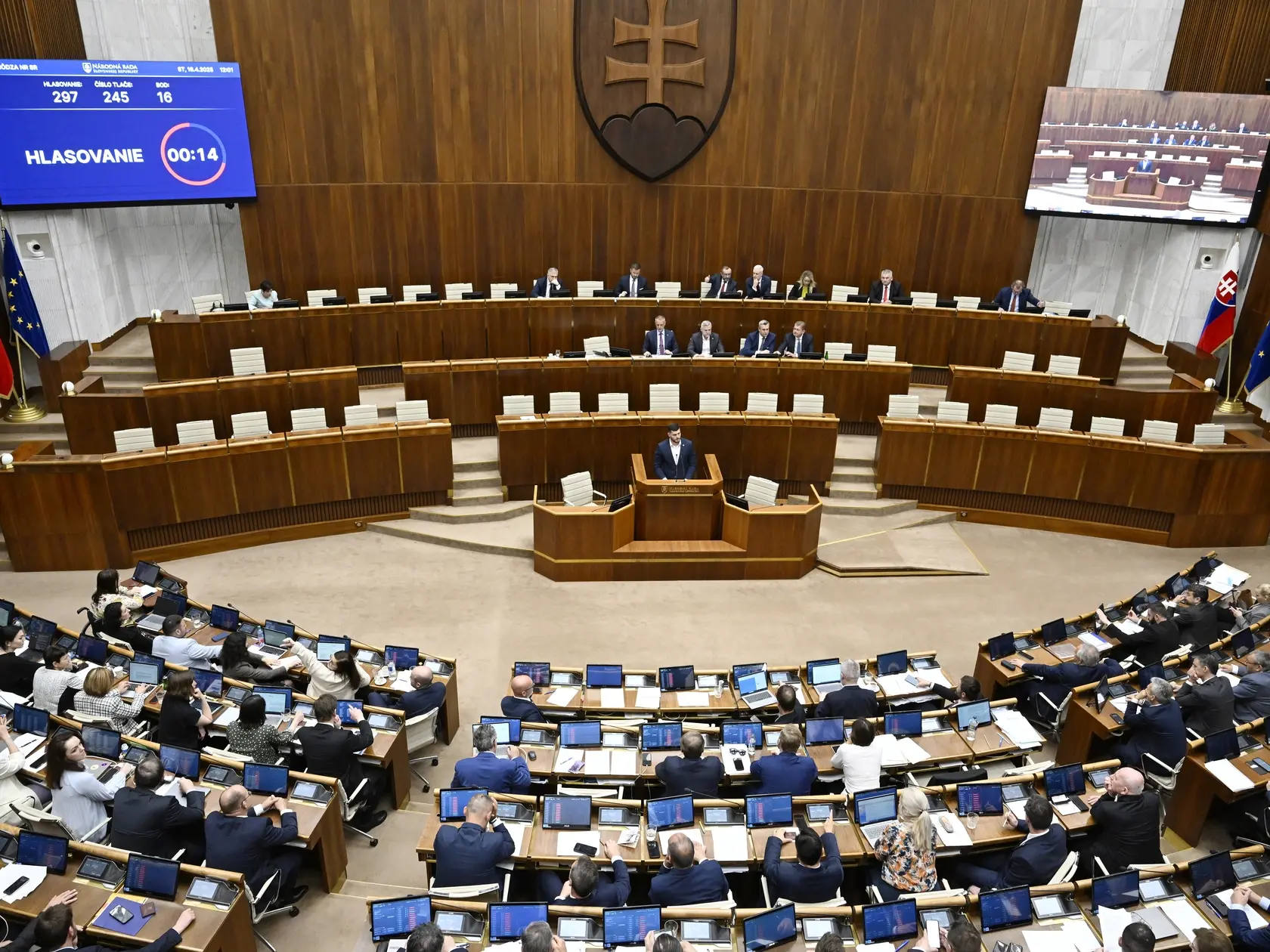 33. schôdza Národnej rady Slovenskej republiky.