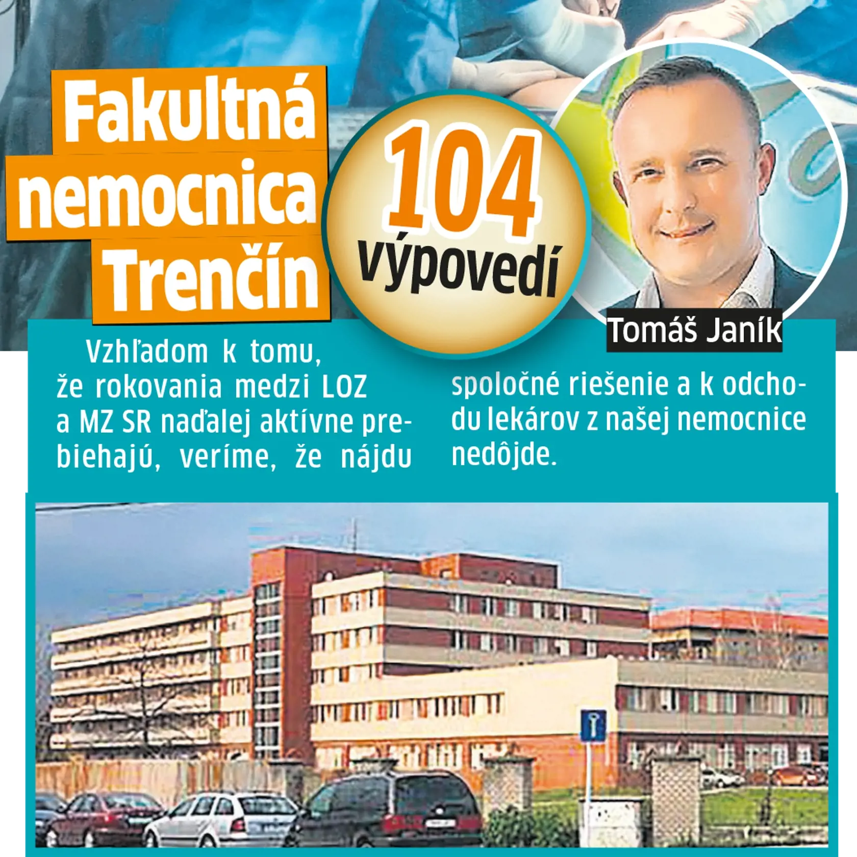 Fakultná nemocnica Trenčín